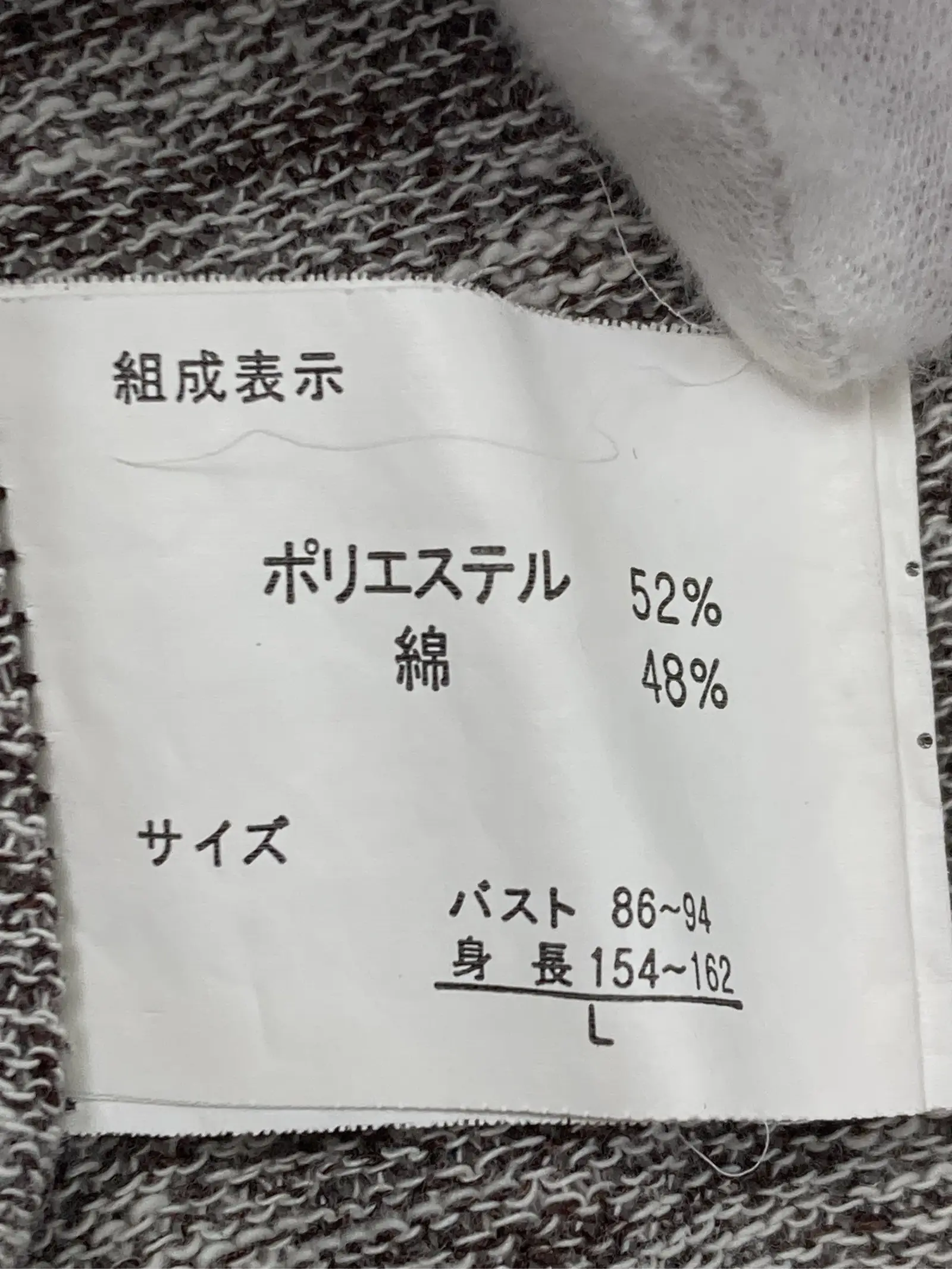 https://r2-worker.digdig.jp/product/478e1074-f481-4c10-afaa-1695f45557ad/89047184-53a1-451a-8d7c-dcaa5818eef7