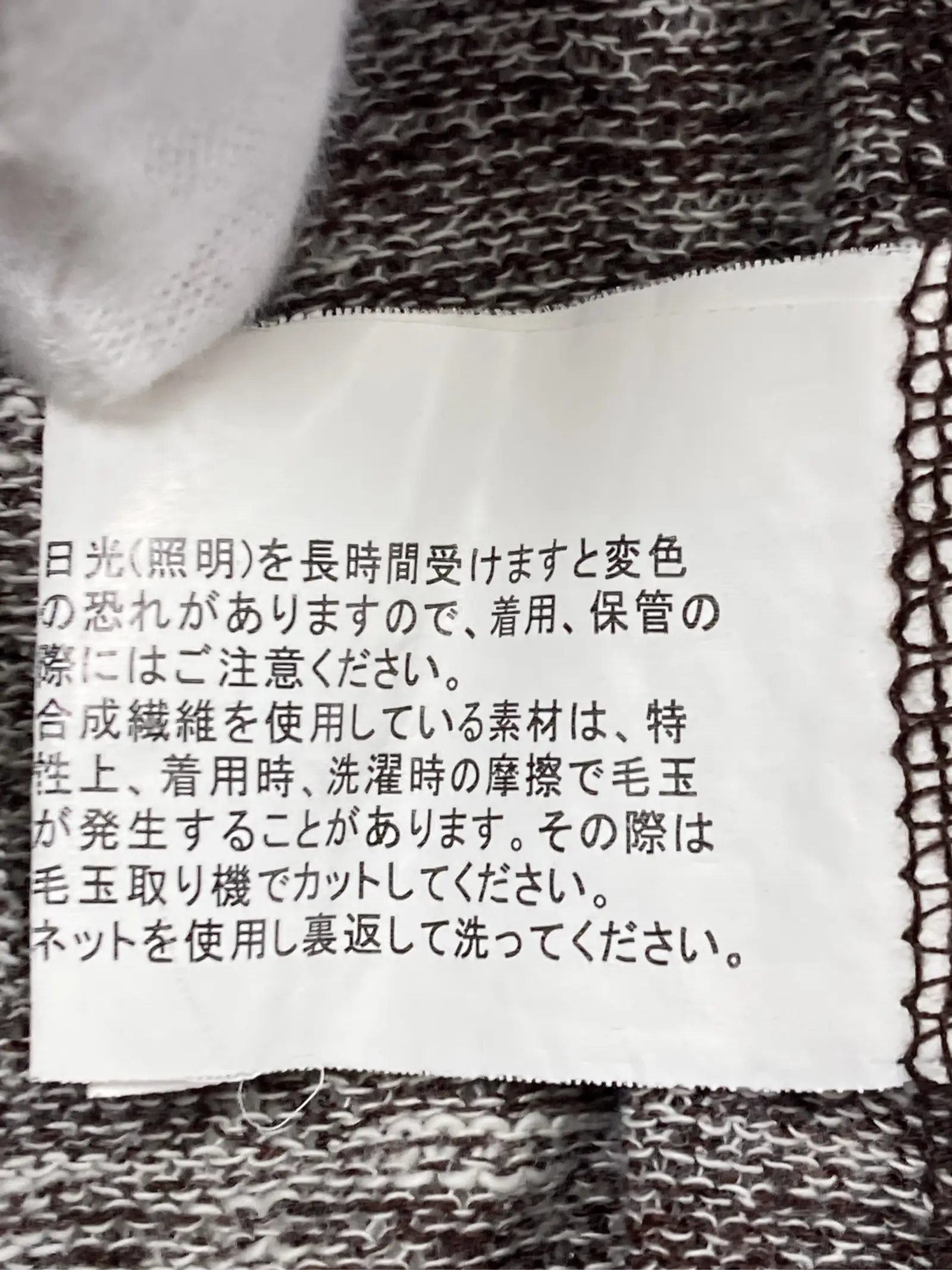 https://r2-worker.digdig.jp/product/478e1074-f481-4c10-afaa-1695f45557ad/8a1dcc4a-7f93-4fa5-bbb0-7740170273c5