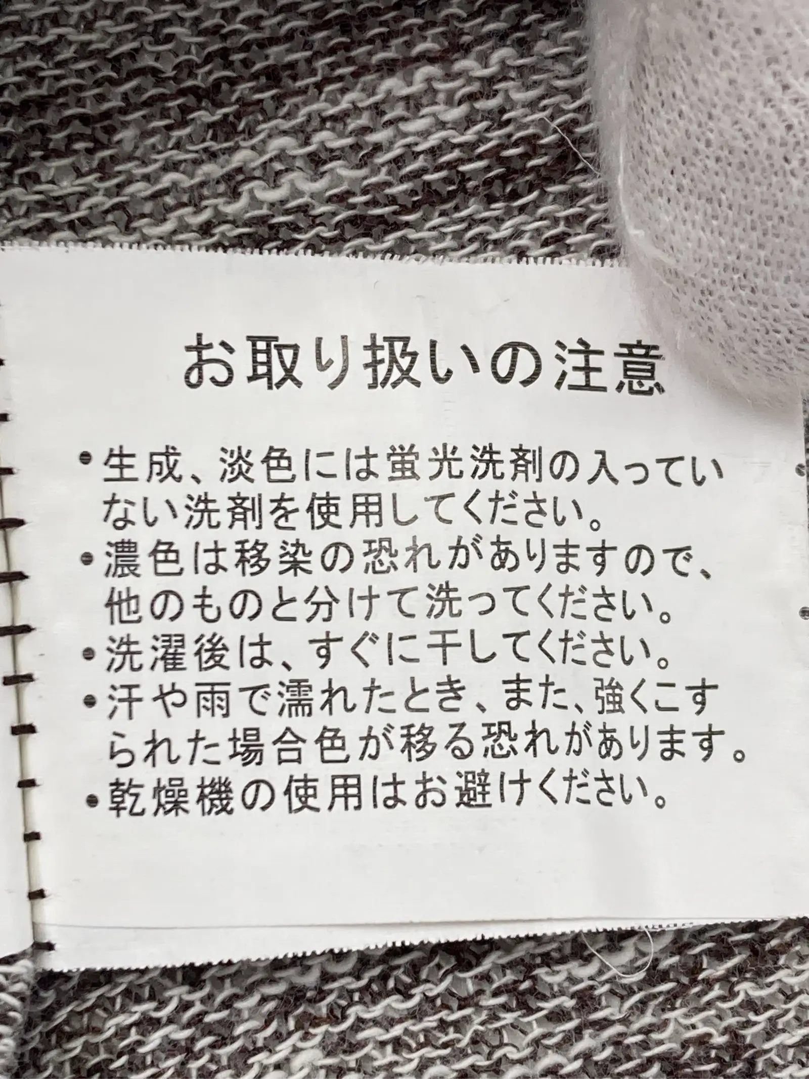 https://r2-worker.digdig.jp/product/478e1074-f481-4c10-afaa-1695f45557ad/b3d869e5-1ba8-4894-93e6-ea7810ddd8df