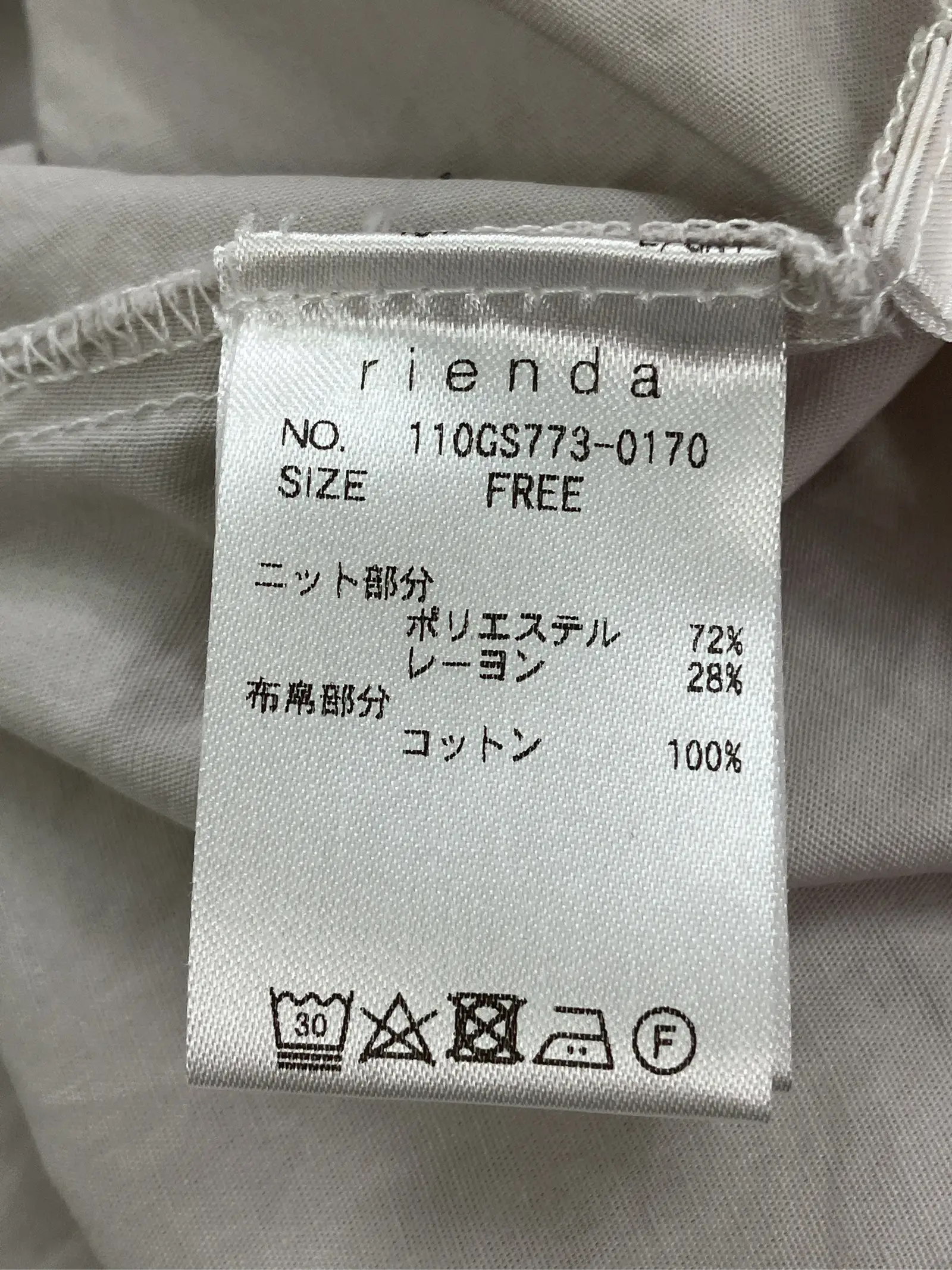 https://r2-worker.digdig.jp/product/478fe9b2-2939-429c-b085-503e324c55f6/e26546e8-9687-4c74-aabc-2fcd2b2737a6