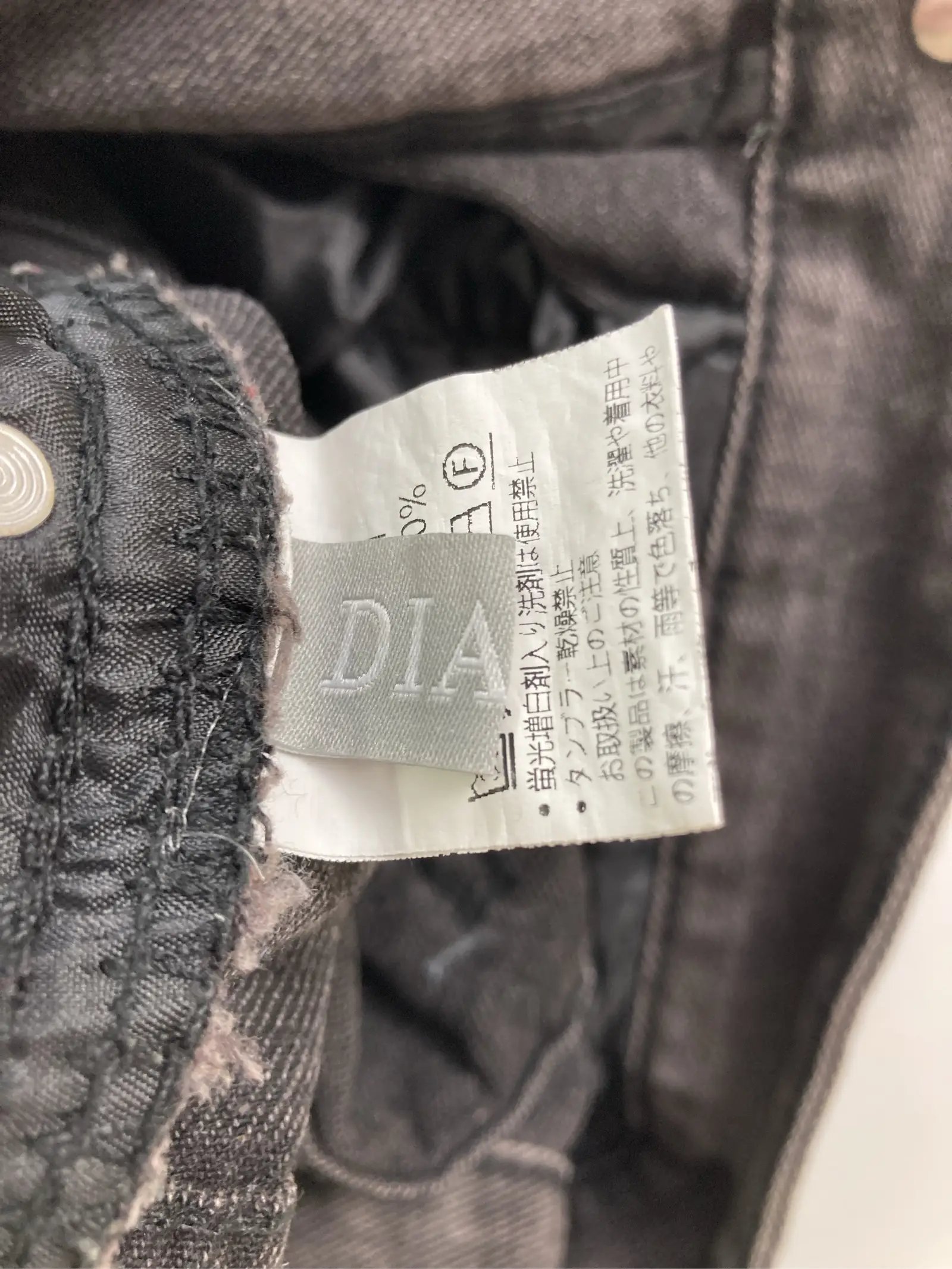 https://r2-worker.digdig.jp/product/4790e62d-2f6e-4faa-9dd4-4b8d7e6a834e/4904d806-4473-4448-a778-d9d9b3737f16