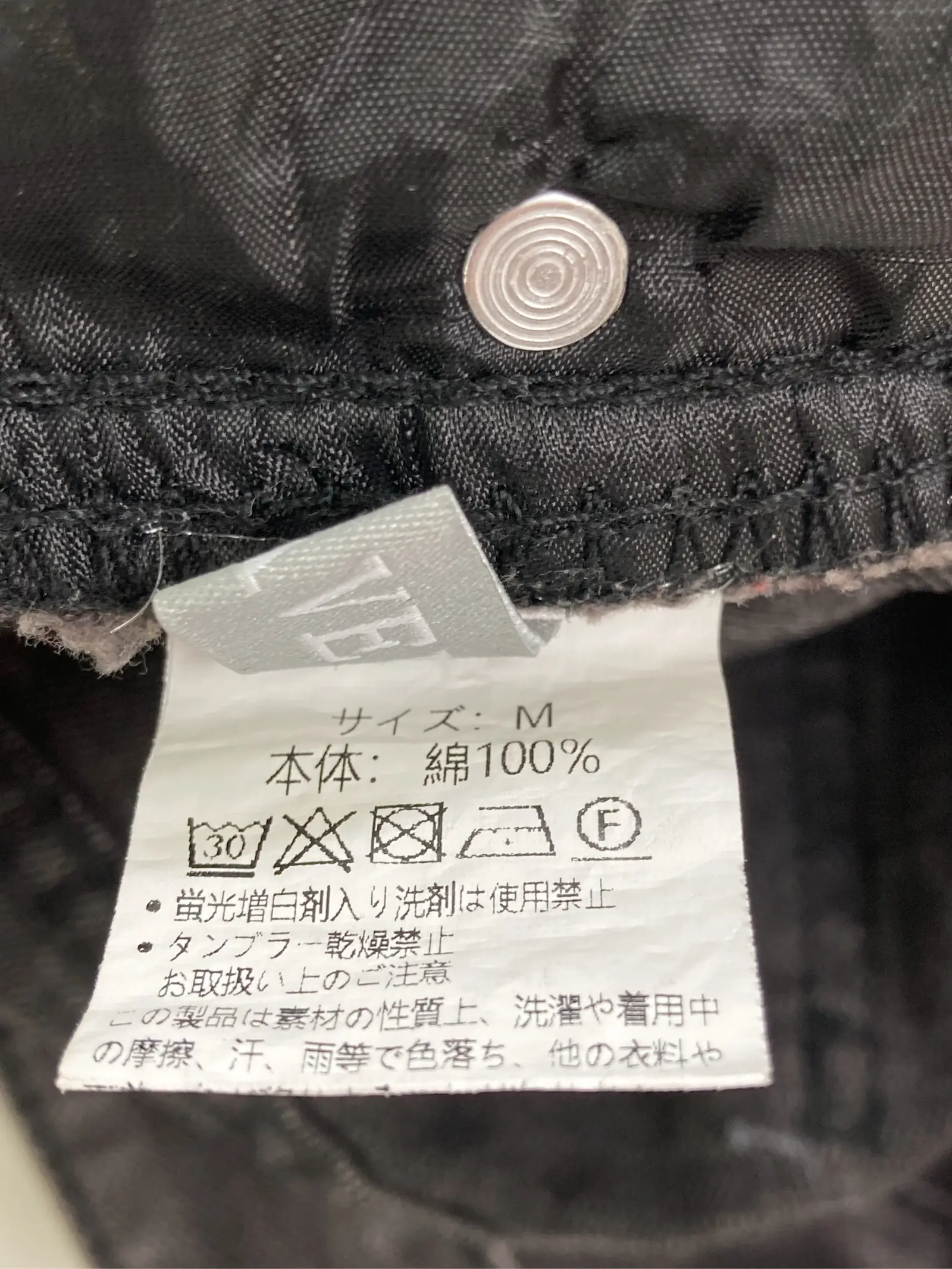 https://r2-worker.digdig.jp/product/4790e62d-2f6e-4faa-9dd4-4b8d7e6a834e/639fad43-4e62-462b-80ee-6094f8722326