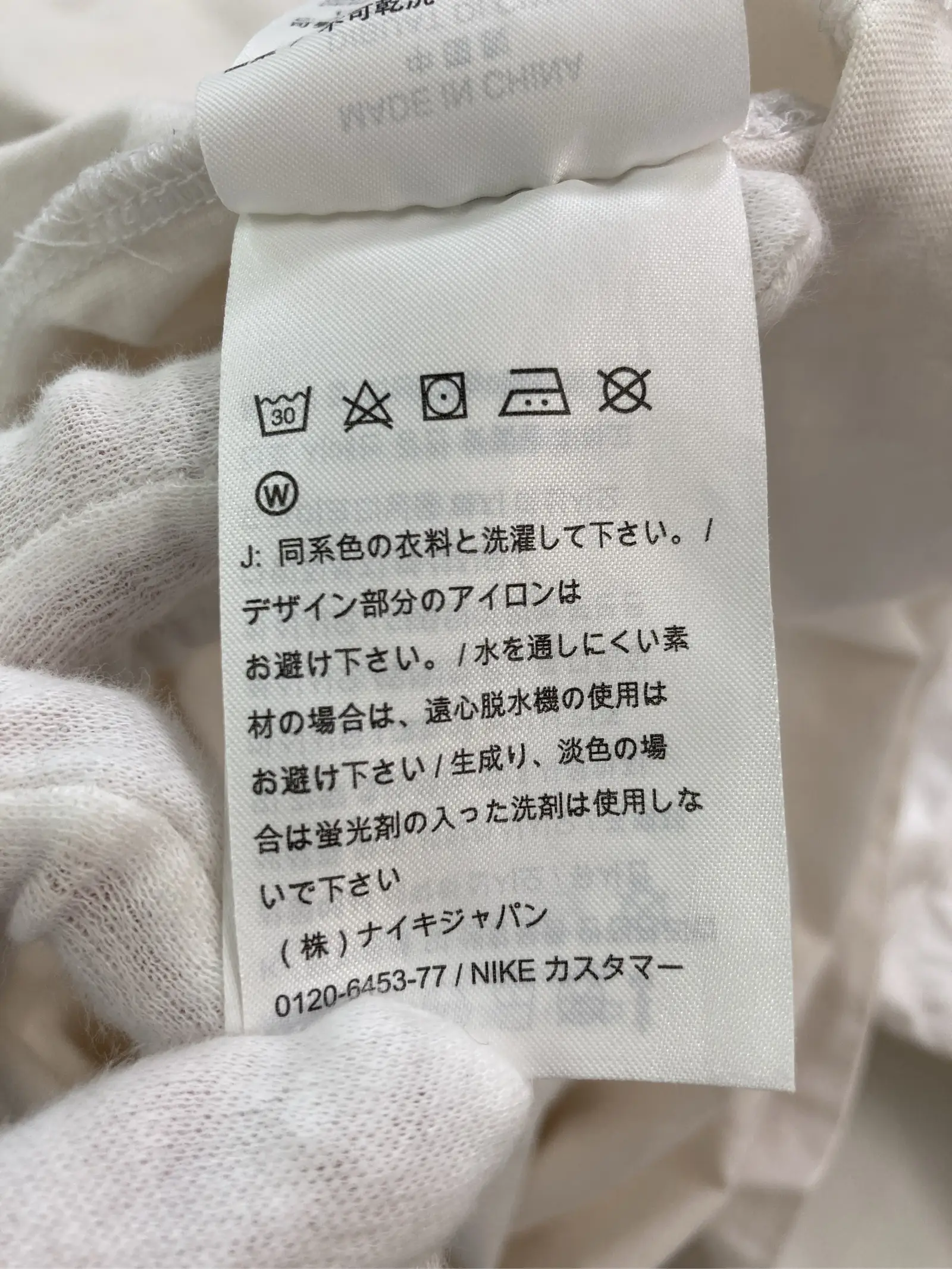 https://r2-worker.digdig.jp/product/47913b80-265f-4638-b43f-03c603ae94c1/599257eb-4a96-46ca-a46c-cb3841af3291