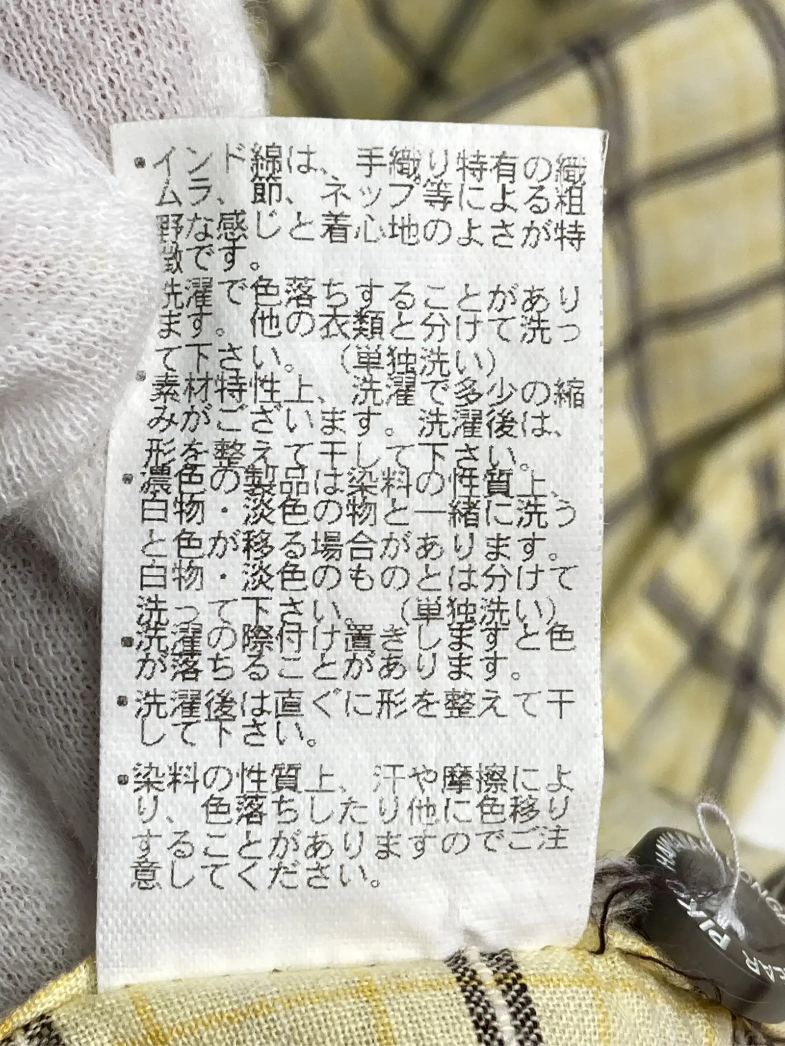 https://r2-worker.digdig.jp/product/47936258-768e-47f0-92e1-5766e6b37e84/bab27282-486e-4d46-919b-5fabb4493dd1