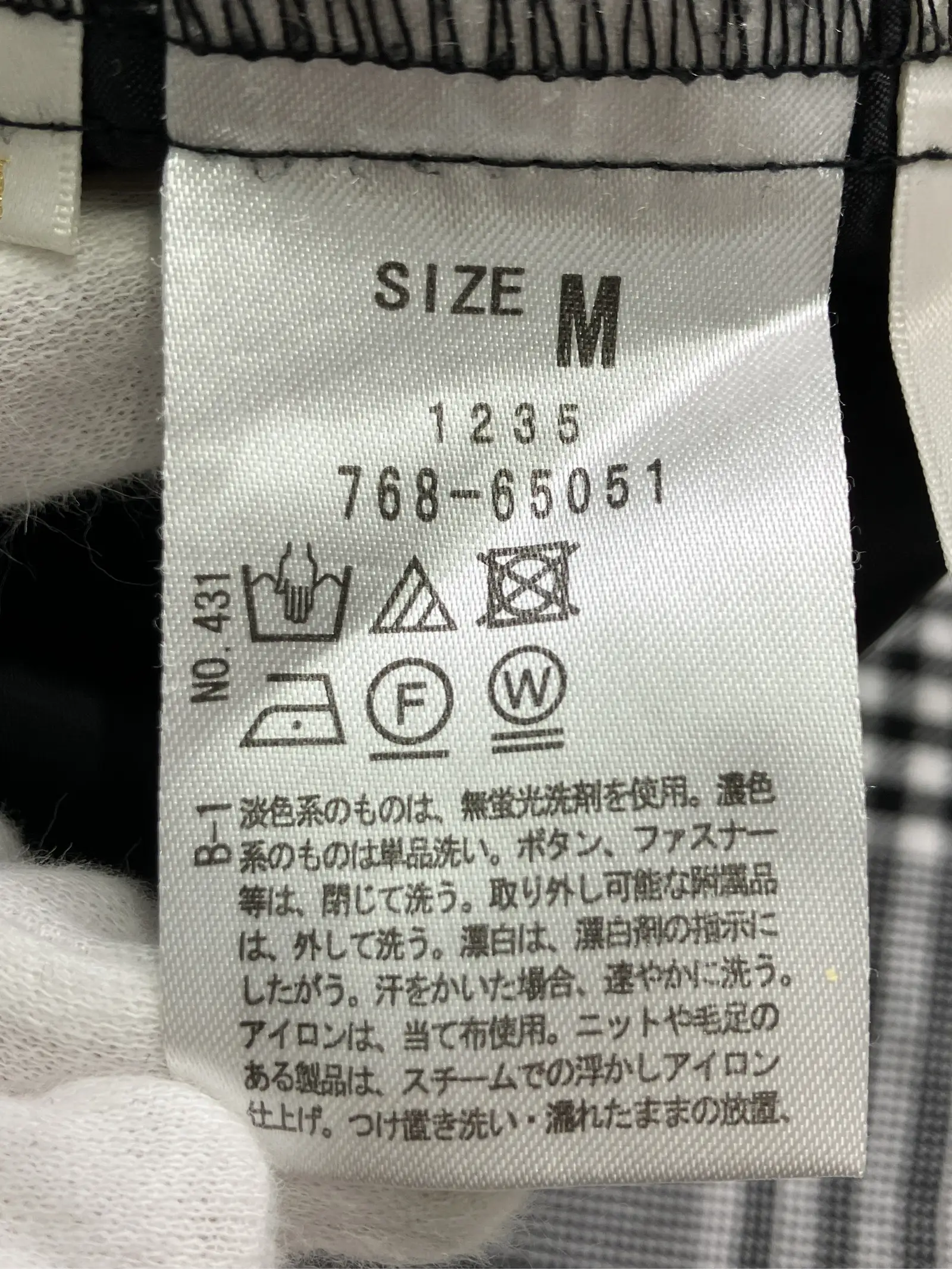 https://r2-worker.digdig.jp/product/4793a948-7ffc-432e-9bbd-4c6bcef4f699/16d41fc2-9dae-414f-b3e2-079ff41b59bf