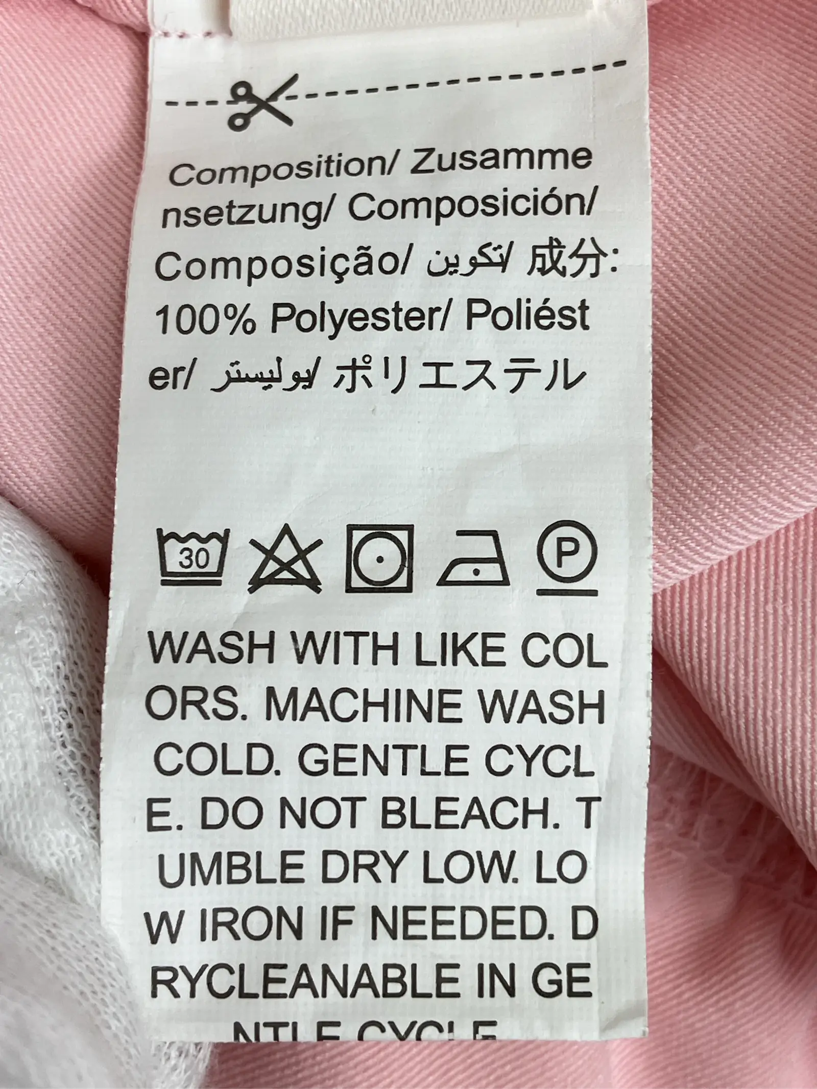https://r2-worker.digdig.jp/product/4796c301-553a-484c-ab8f-cfcbd5701481/0bc0df13-de4d-450c-94dc-8f949d37a4a1