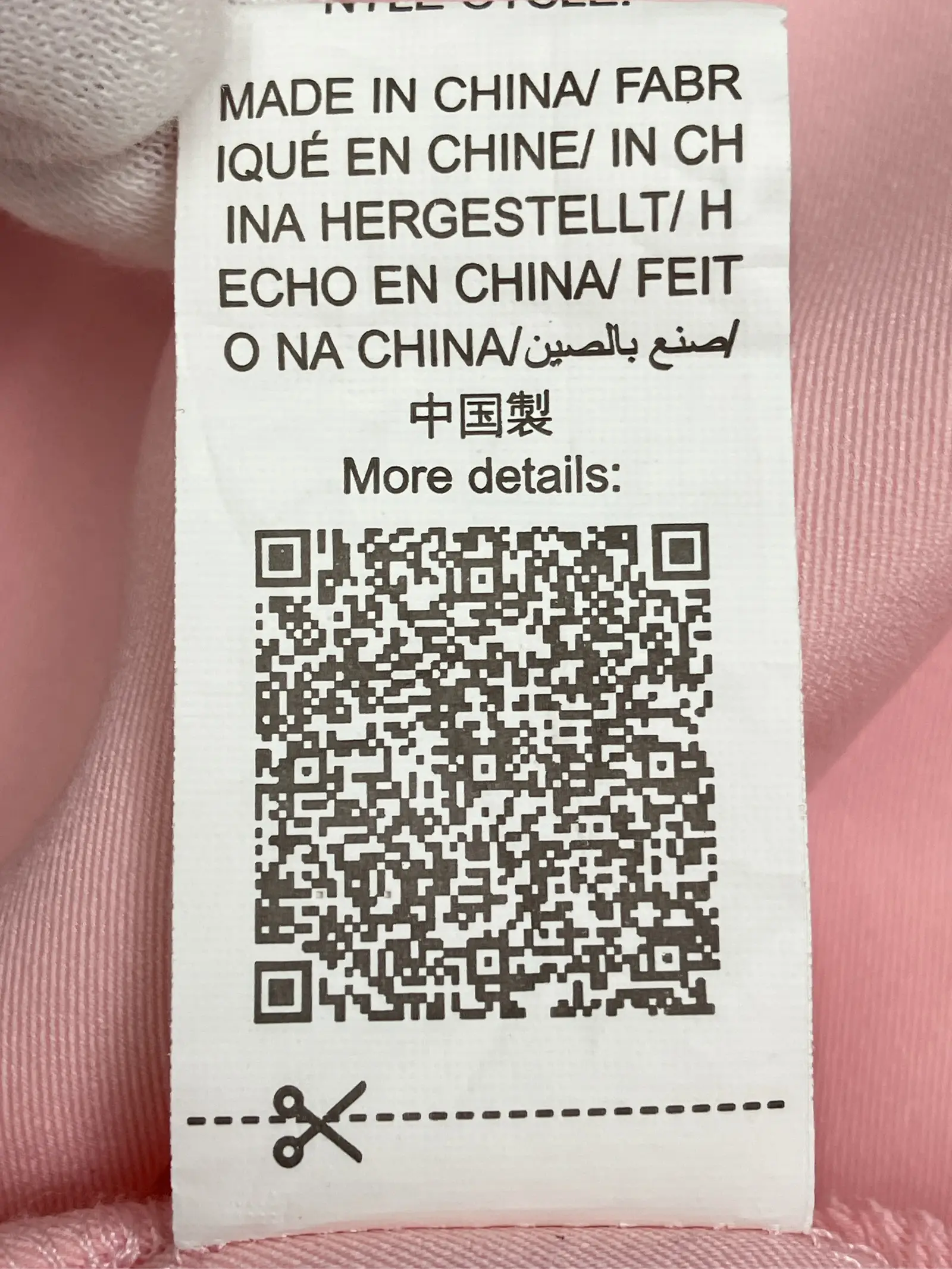 https://r2-worker.digdig.jp/product/4796c301-553a-484c-ab8f-cfcbd5701481/546bc762-0832-4ed2-b911-42a56eccb9d5