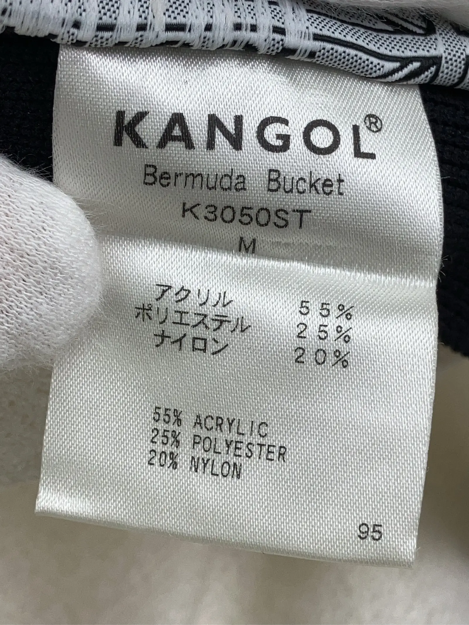 https://r2-worker.digdig.jp/product/47977fe7-bf7e-47a5-957c-ef78d9cf8cd8/b52efac6-32bd-486a-bc16-5713c640cf65