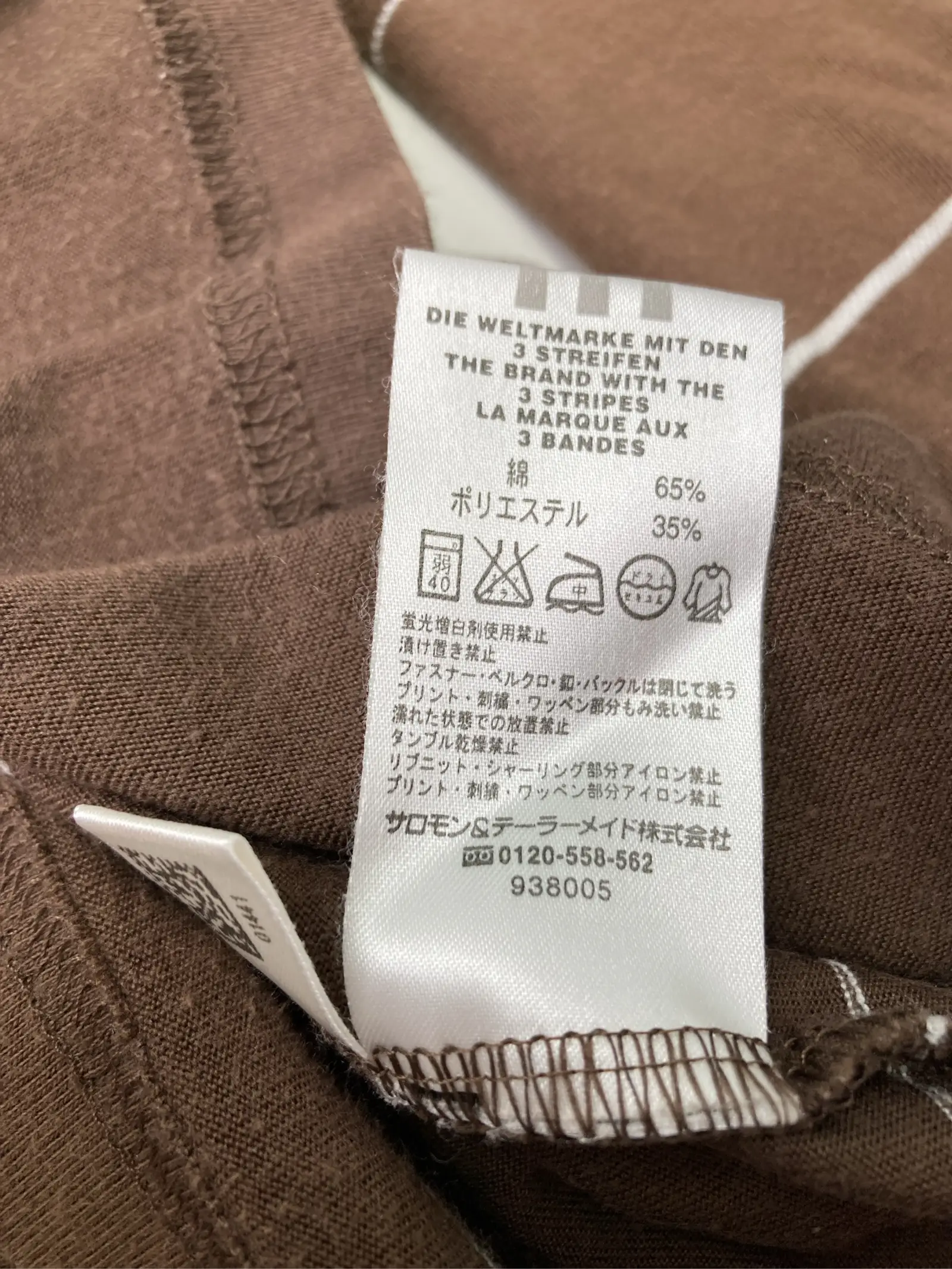https://r2-worker.digdig.jp/product/4797cca6-c65b-482c-85b4-f28f6e1ca7fd/3855d622-937e-49d1-ac00-531910e43496