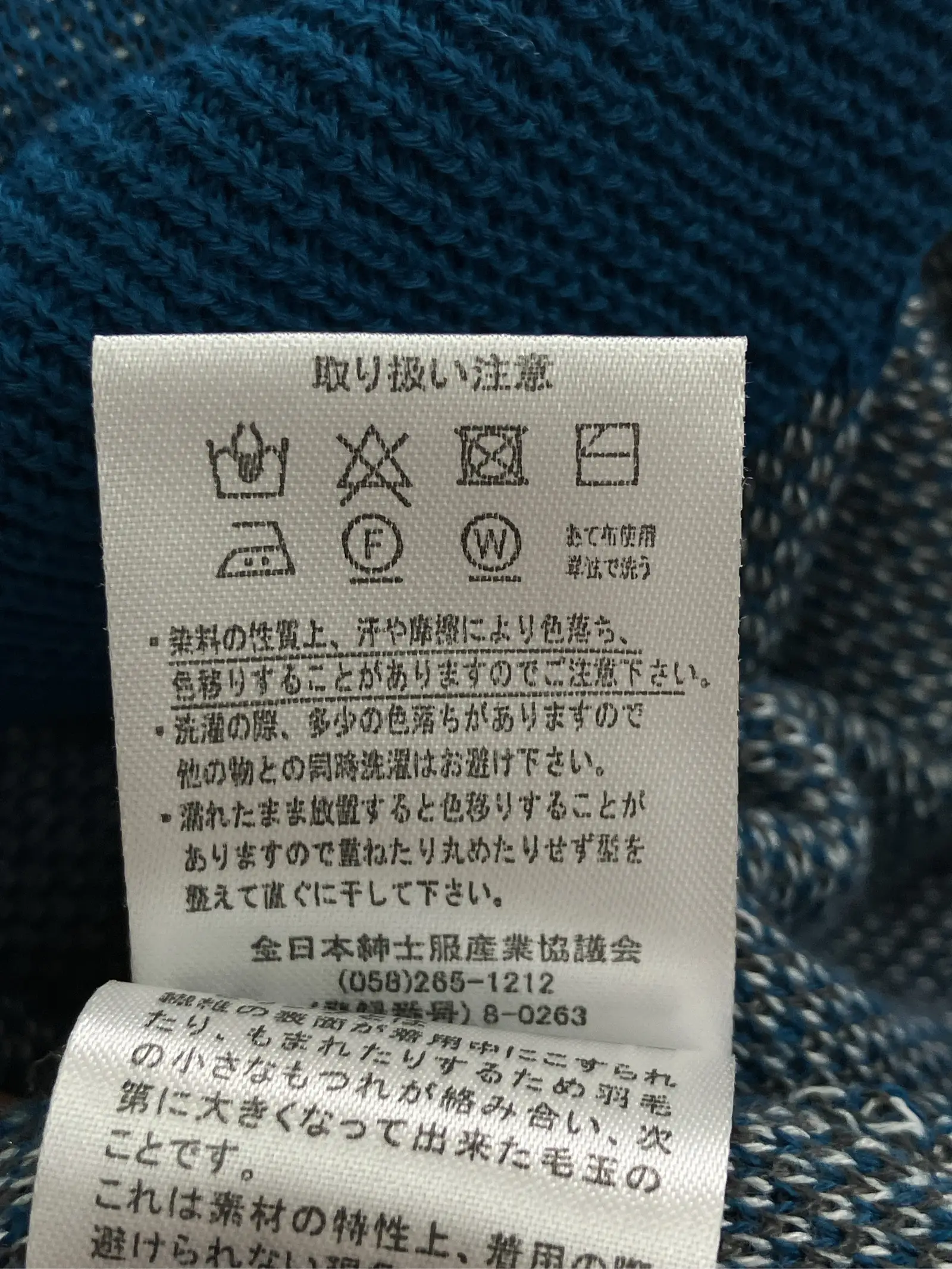 https://r2-worker.digdig.jp/product/4798393c-03aa-421b-aeb6-583b66e2c37c/dc3f7776-8fc7-4f20-bbe9-59ddce07d1ab
