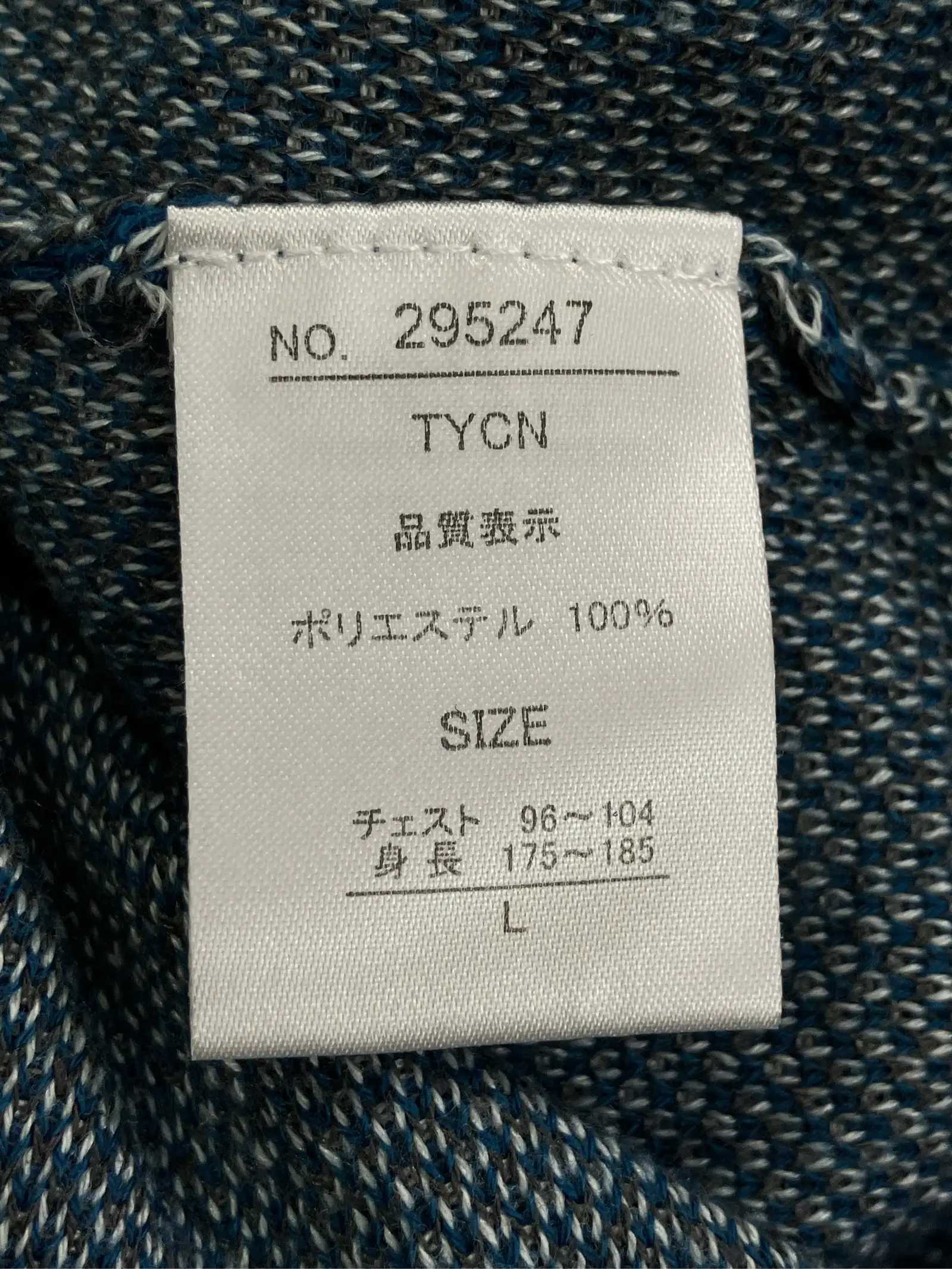 https://r2-worker.digdig.jp/product/4798393c-03aa-421b-aeb6-583b66e2c37c/fdec927f-a634-4eb6-aa2e-ec7675c0546e