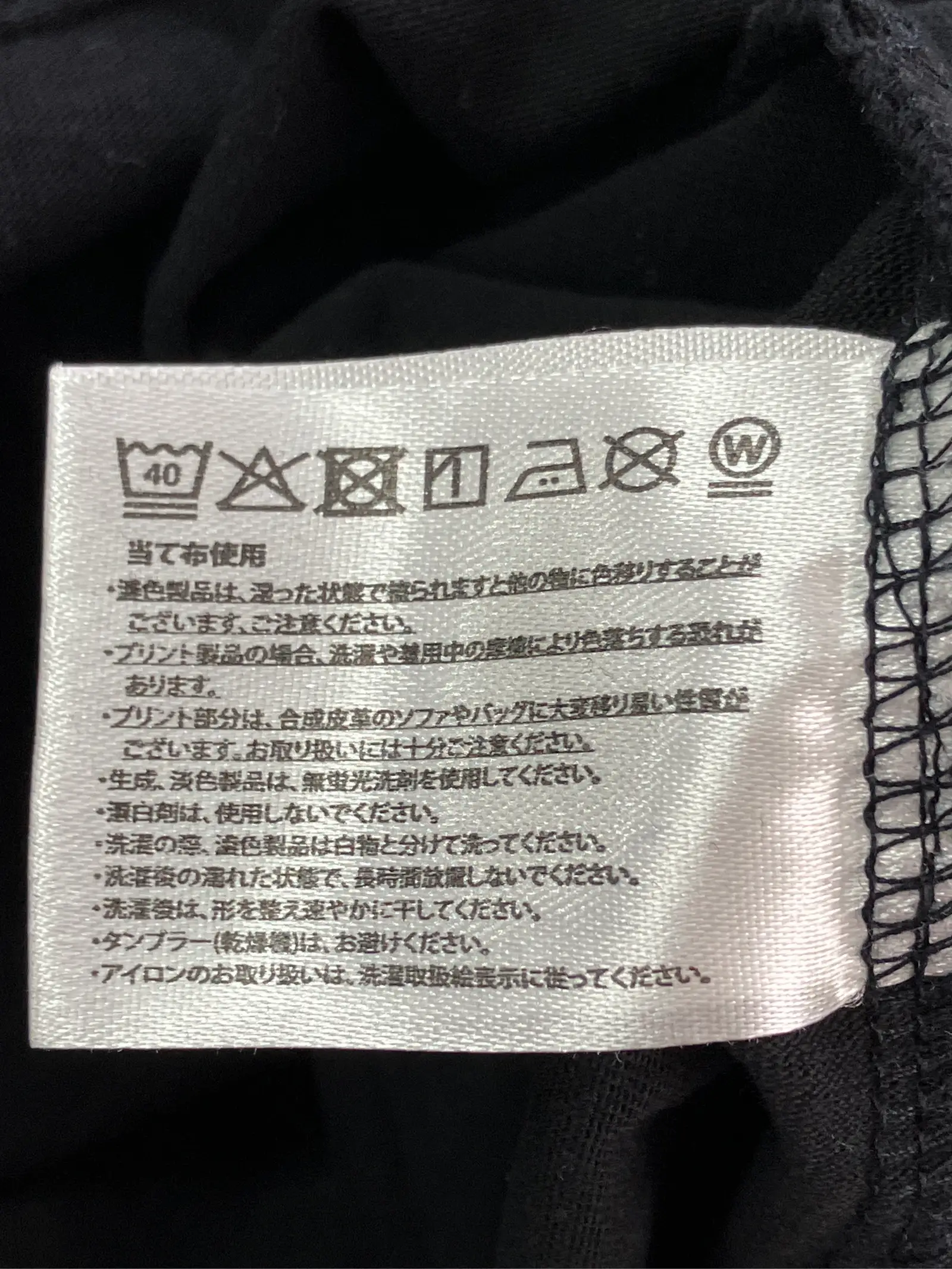 https://r2-worker.digdig.jp/product/479900b8-ce40-49de-bfdb-f7ace3026190/abd3fc15-4745-4336-a4fd-17f04a8045dd