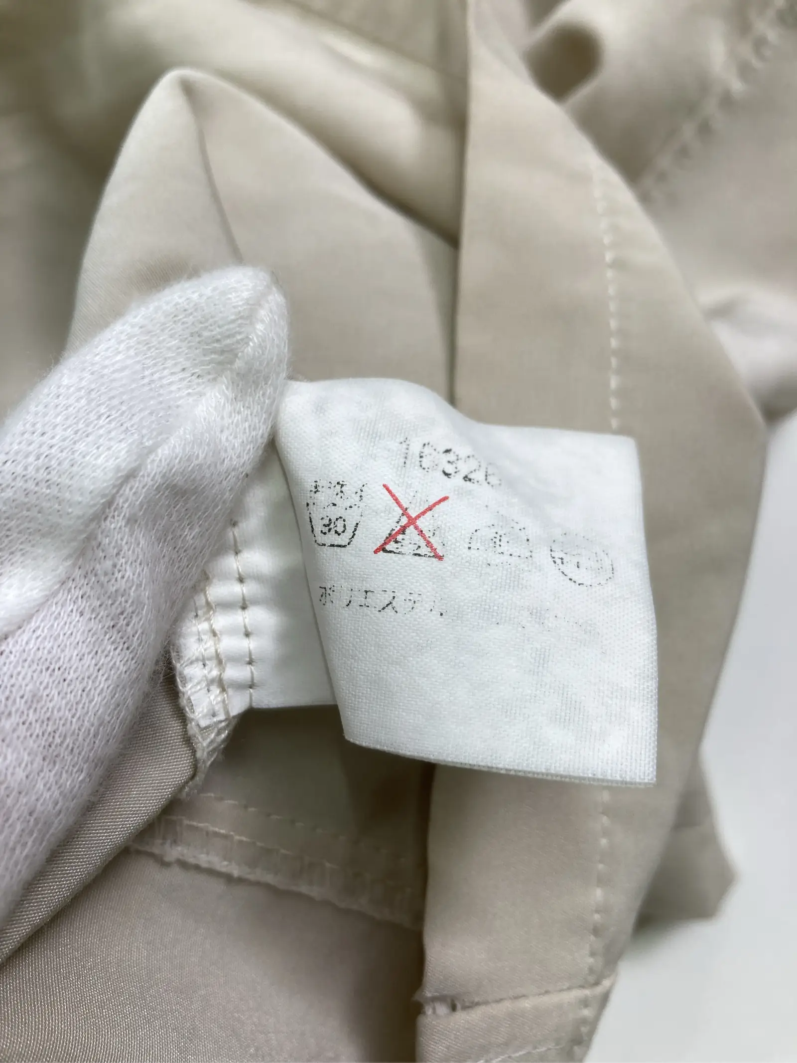 https://r2-worker.digdig.jp/product/47992a13-61c3-4ba4-8465-06469dac8988/5ec887e5-5fcf-469d-92a4-e7f906db7964