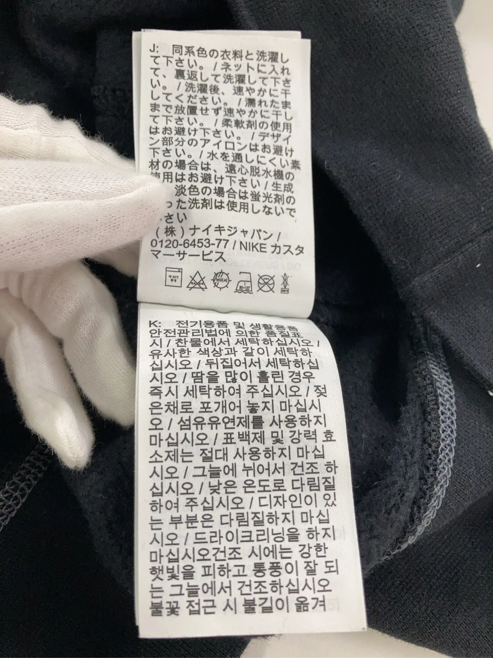 https://r2-worker.digdig.jp/product/4799b1cd-041b-415d-980f-65b807b6c735/3a9de3aa-8f1c-4753-99b2-b6ed8402609c