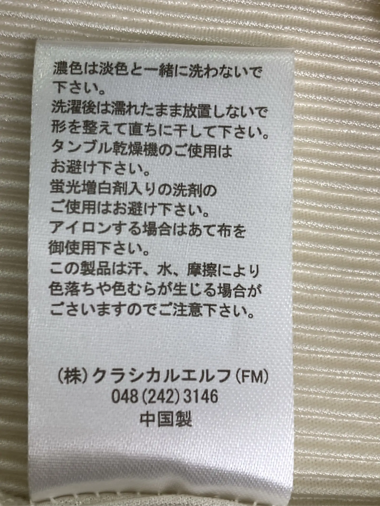 https://r2-worker.digdig.jp/product/479c30f8-ccbb-41dc-92db-8ae0f267ccd5/a9ced757-4e26-4b3e-9ed1-0957c4441d85