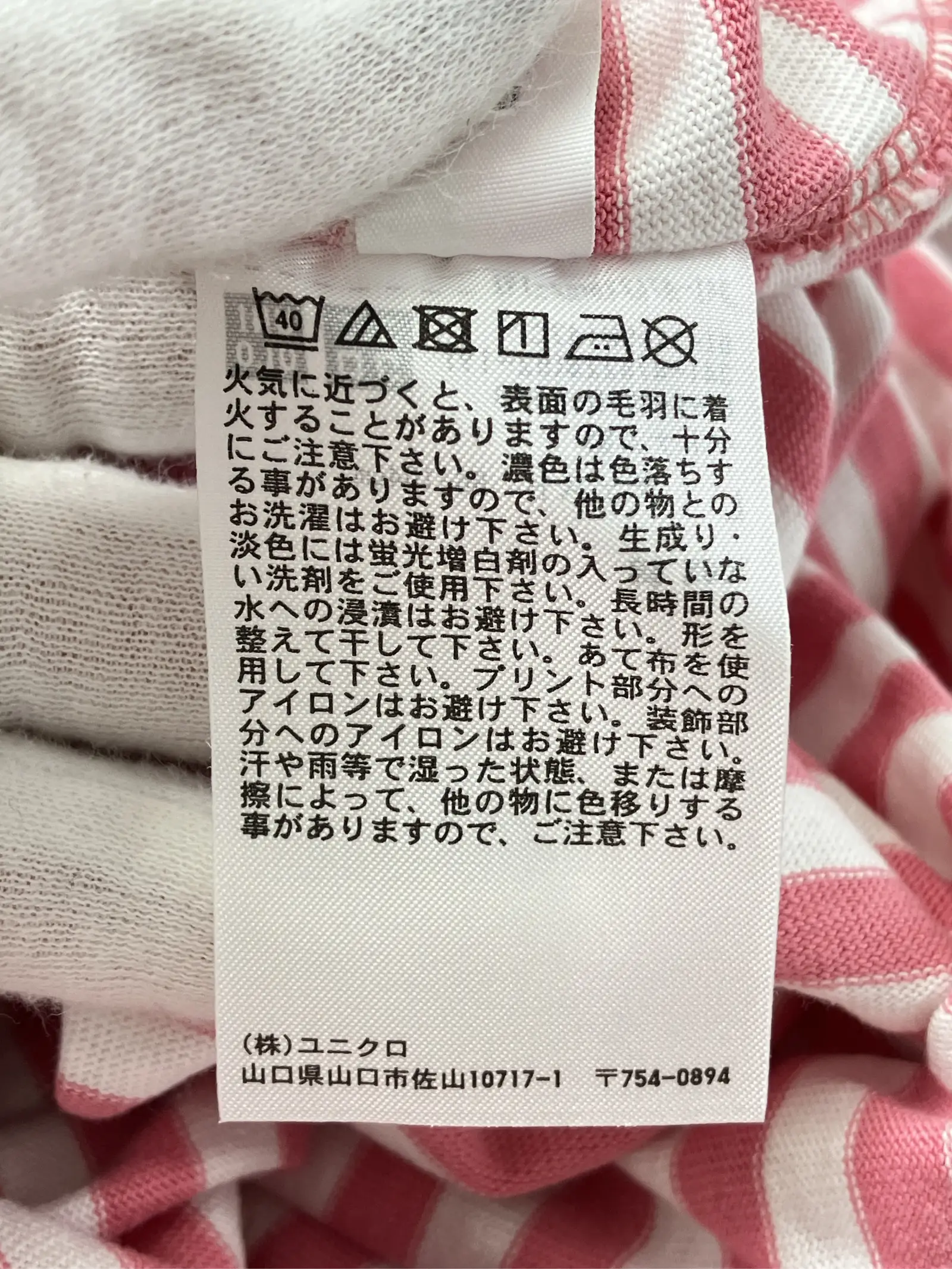 https://r2-worker.digdig.jp/product/479d9bcc-4d66-4ba8-aa33-ab4983b9f2ad/201a1d11-9aca-44e5-98c0-67b98905cb7b
