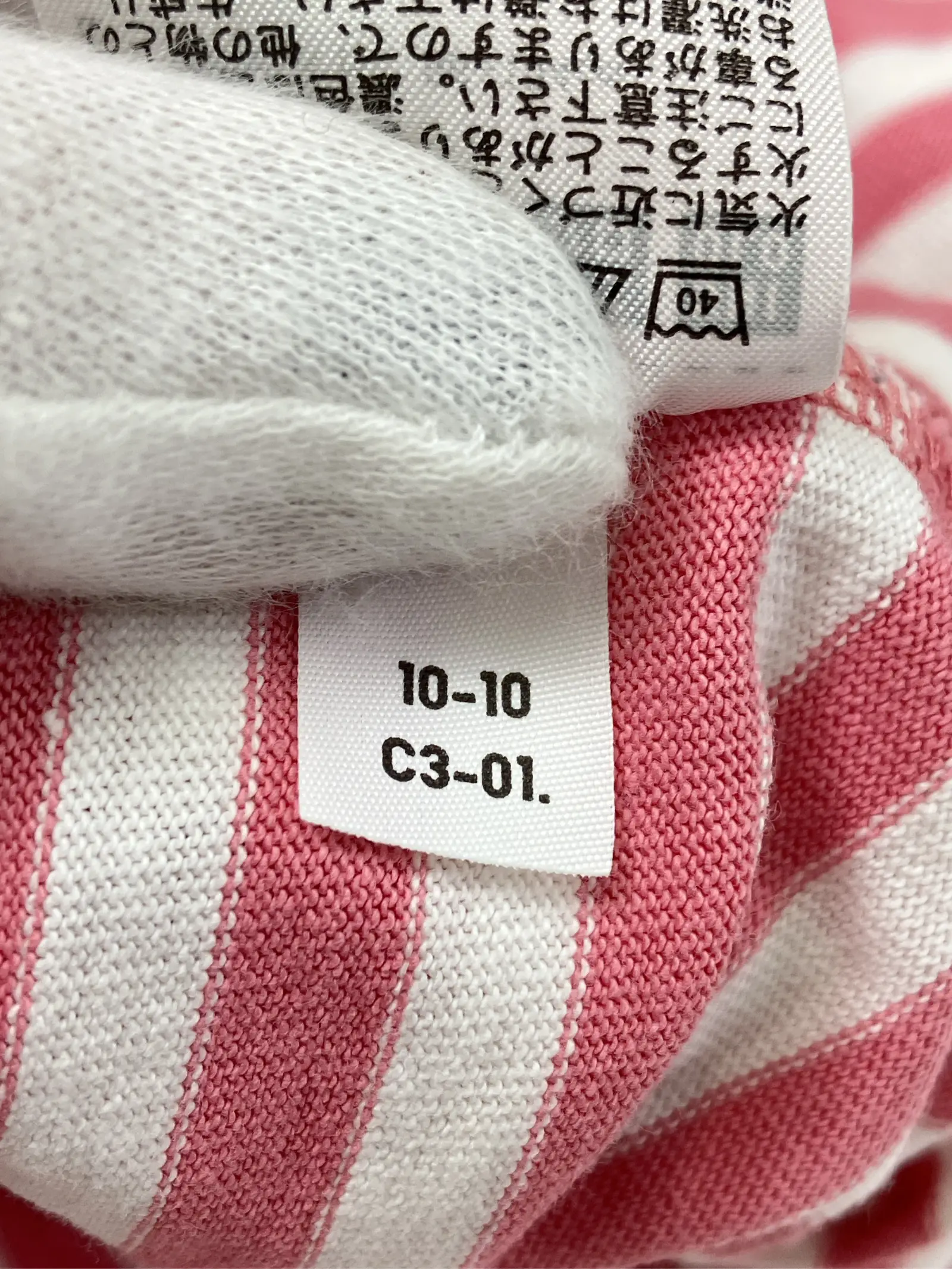 https://r2-worker.digdig.jp/product/479d9bcc-4d66-4ba8-aa33-ab4983b9f2ad/3781351e-7fc2-40c1-8cc4-cff2ebad9f27