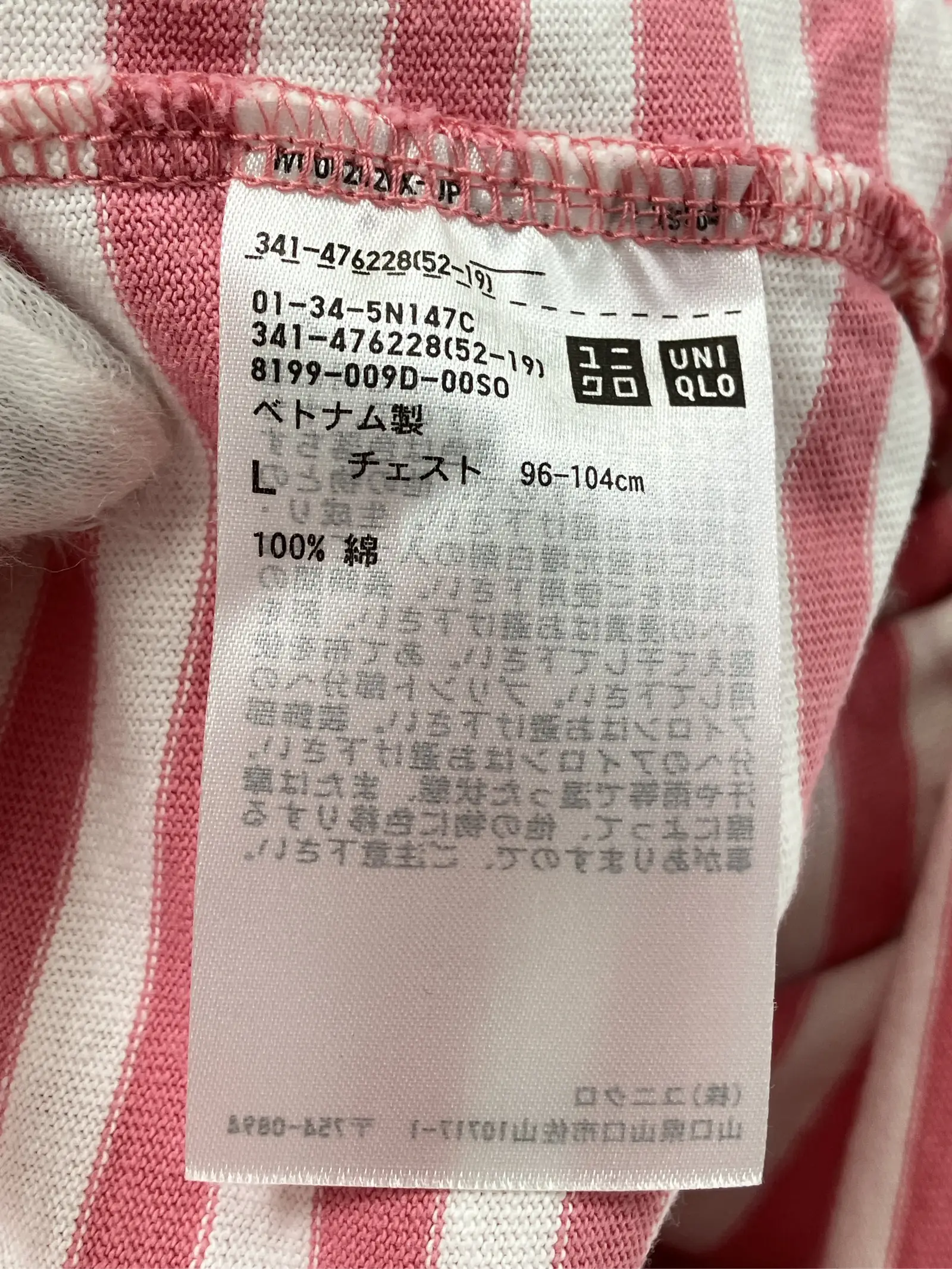 https://r2-worker.digdig.jp/product/479d9bcc-4d66-4ba8-aa33-ab4983b9f2ad/4bb5d8f9-c56e-4988-bf07-b9cfc6b7d26f