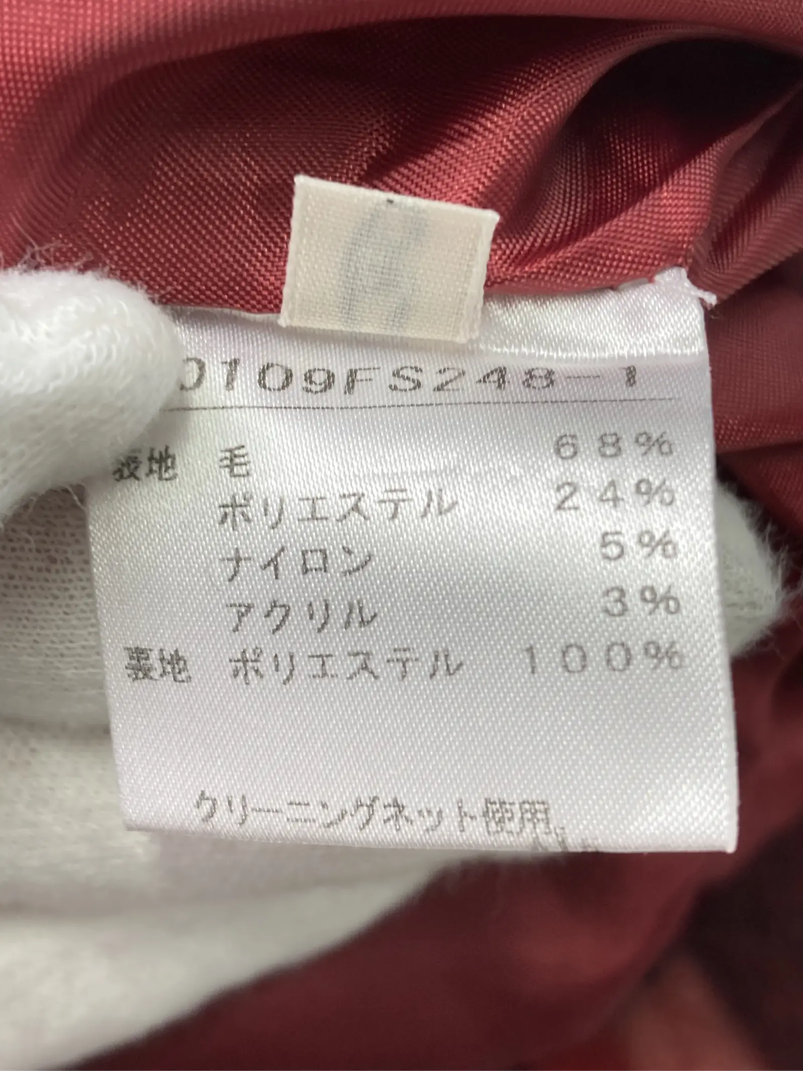 https://r2-worker.digdig.jp/product/479e8f4e-8969-4b6f-9df2-51ac1e300cf4/115ec15d-4e9c-4796-adf8-d9b3e645b741