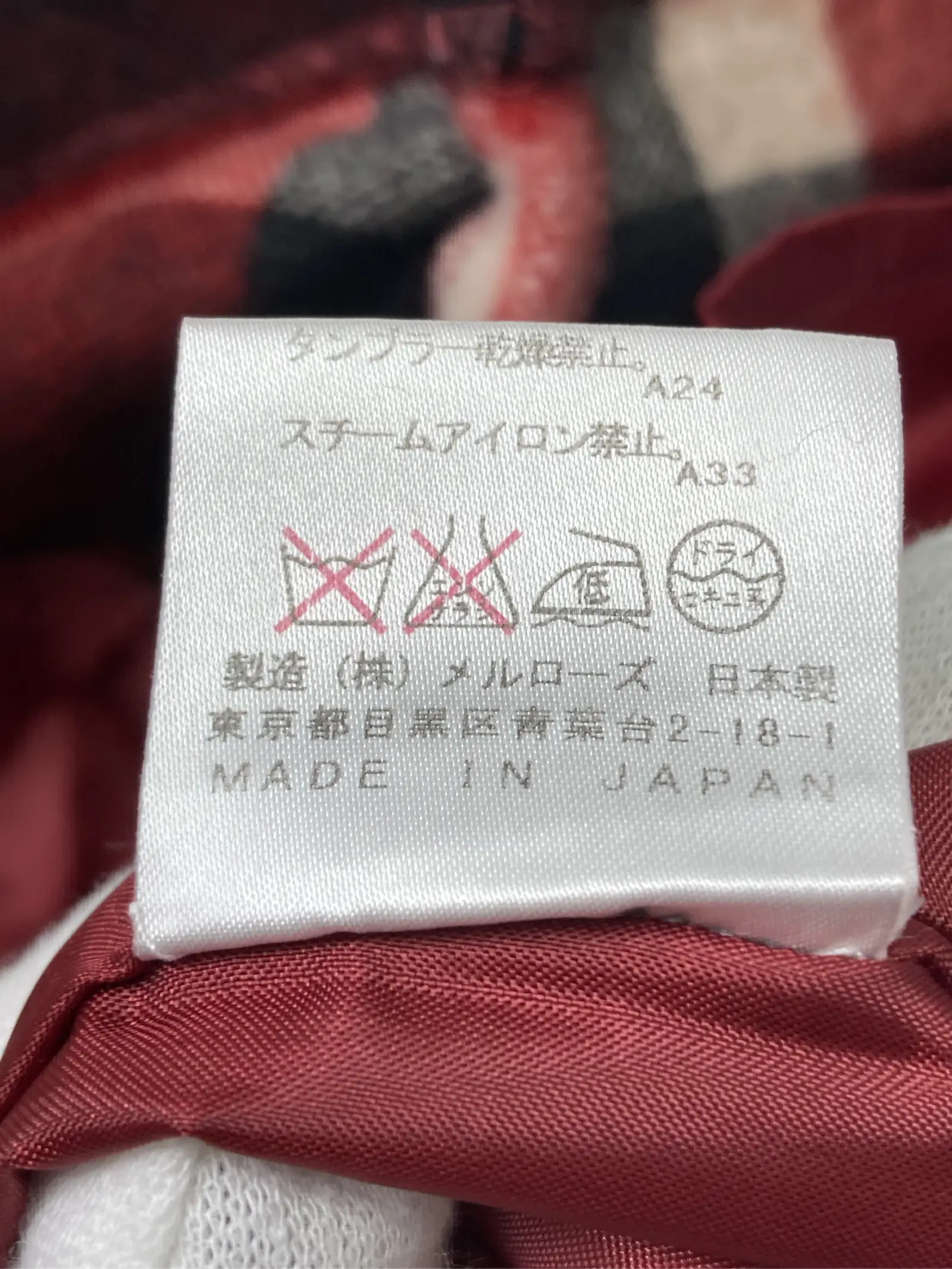 https://r2-worker.digdig.jp/product/479e8f4e-8969-4b6f-9df2-51ac1e300cf4/680de9af-1665-4900-84bb-89f5eac59fde