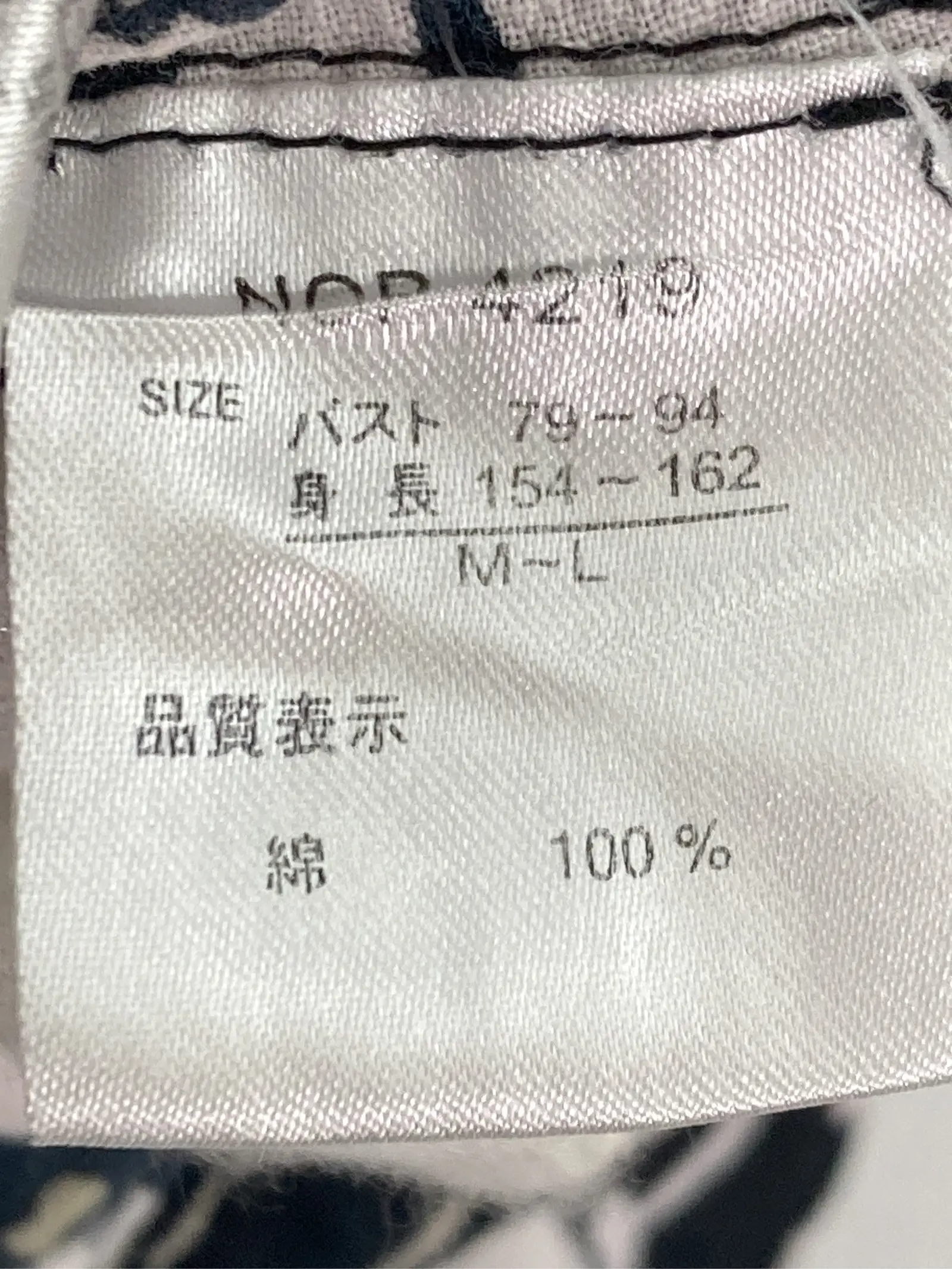 https://r2-worker.digdig.jp/product/479f920d-a240-4a2e-a1db-6e04fb816e2e/11190b65-b391-4153-a12d-0c6004293110