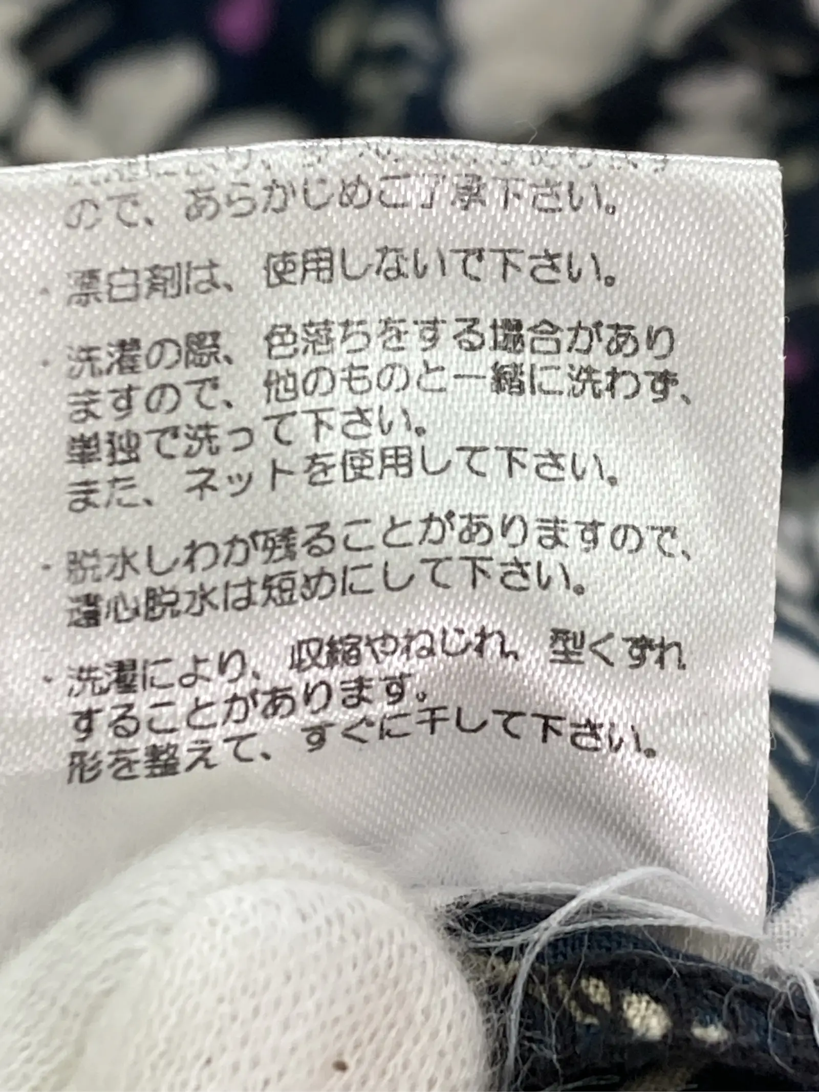 https://r2-worker.digdig.jp/product/479f920d-a240-4a2e-a1db-6e04fb816e2e/8a73ab5f-265b-4757-ba7a-b8256e8a8a21