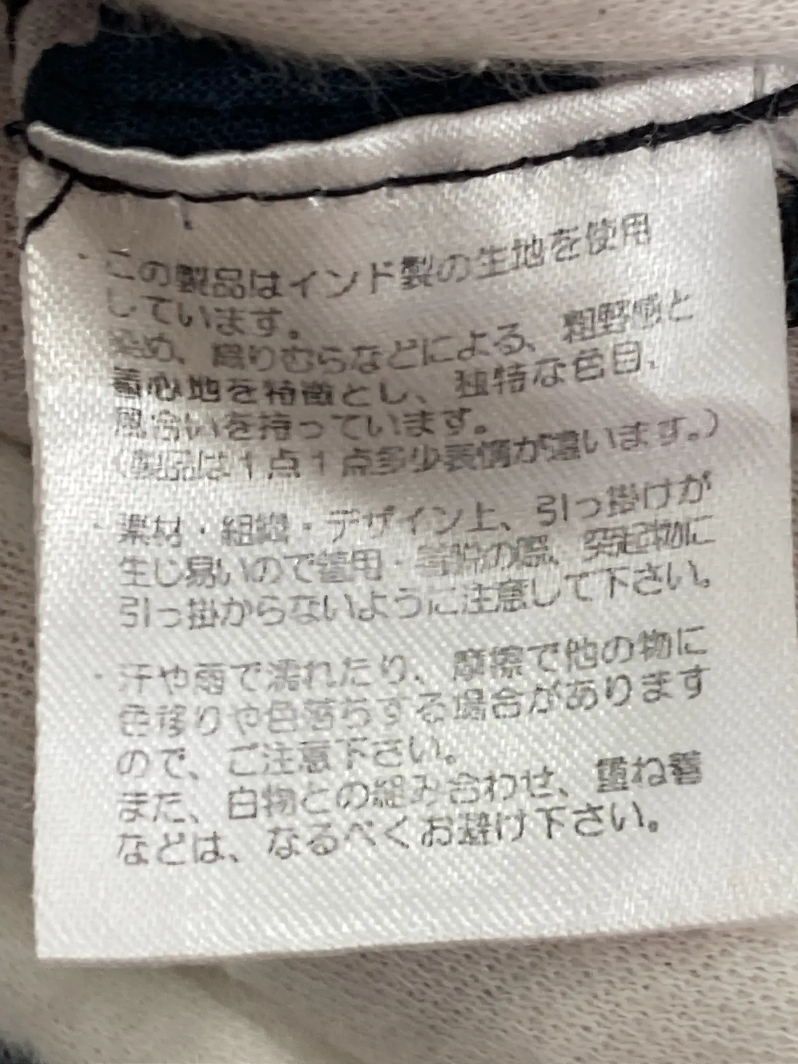 https://r2-worker.digdig.jp/product/479f920d-a240-4a2e-a1db-6e04fb816e2e/a4be42f2-d86f-4740-8544-ba6dc589d777
