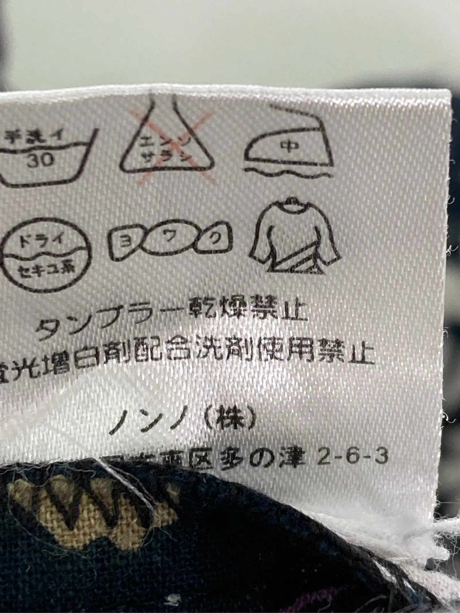 https://r2-worker.digdig.jp/product/479f920d-a240-4a2e-a1db-6e04fb816e2e/c34d336a-900c-4eaa-8b01-26cbd96a1720