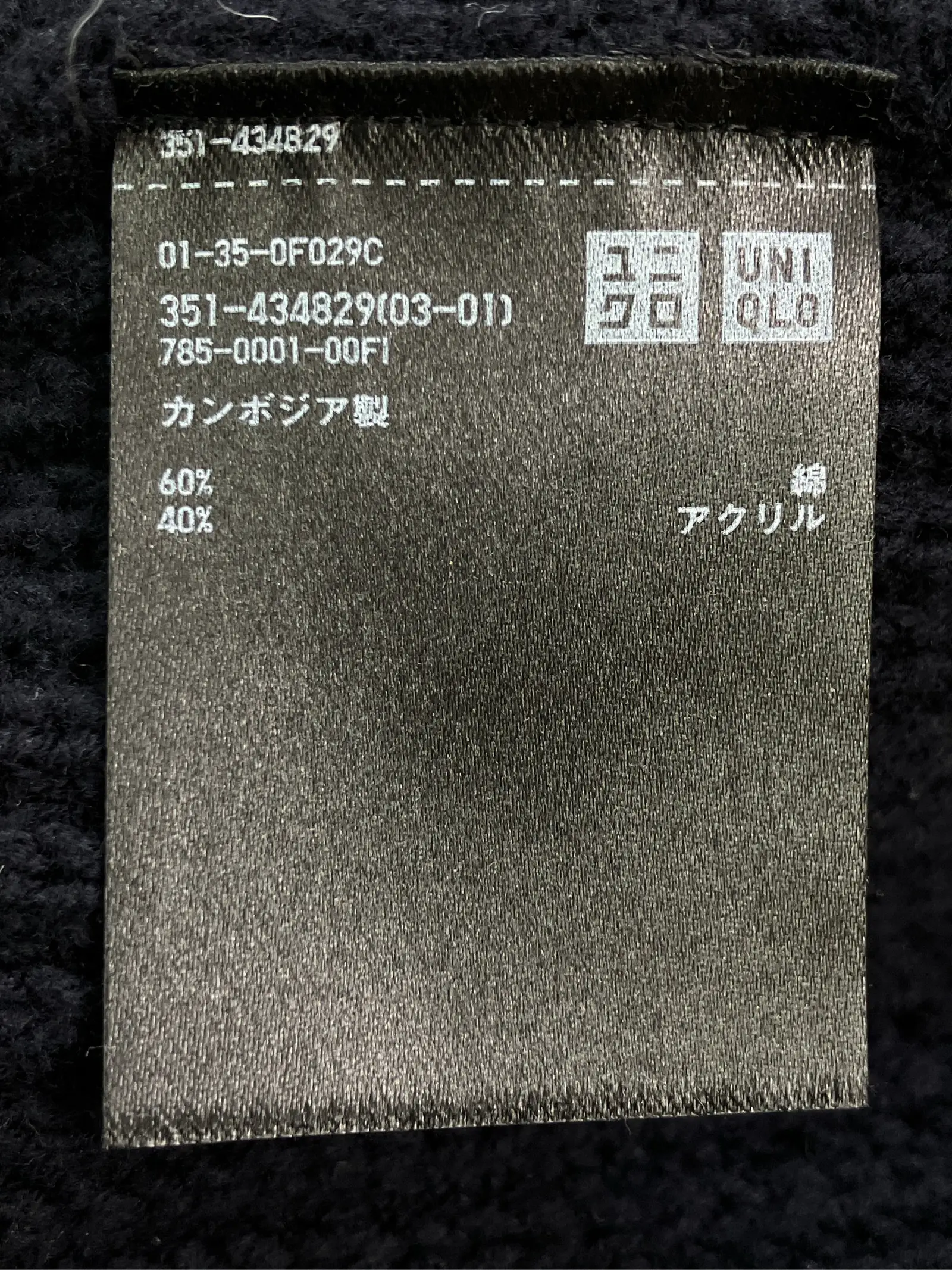 https://r2-worker.digdig.jp/product/479ffb3a-4af6-4d9d-9115-6de8ddbc622f/1b5441f3-71a3-4c5d-8cd8-02ac1f101aed