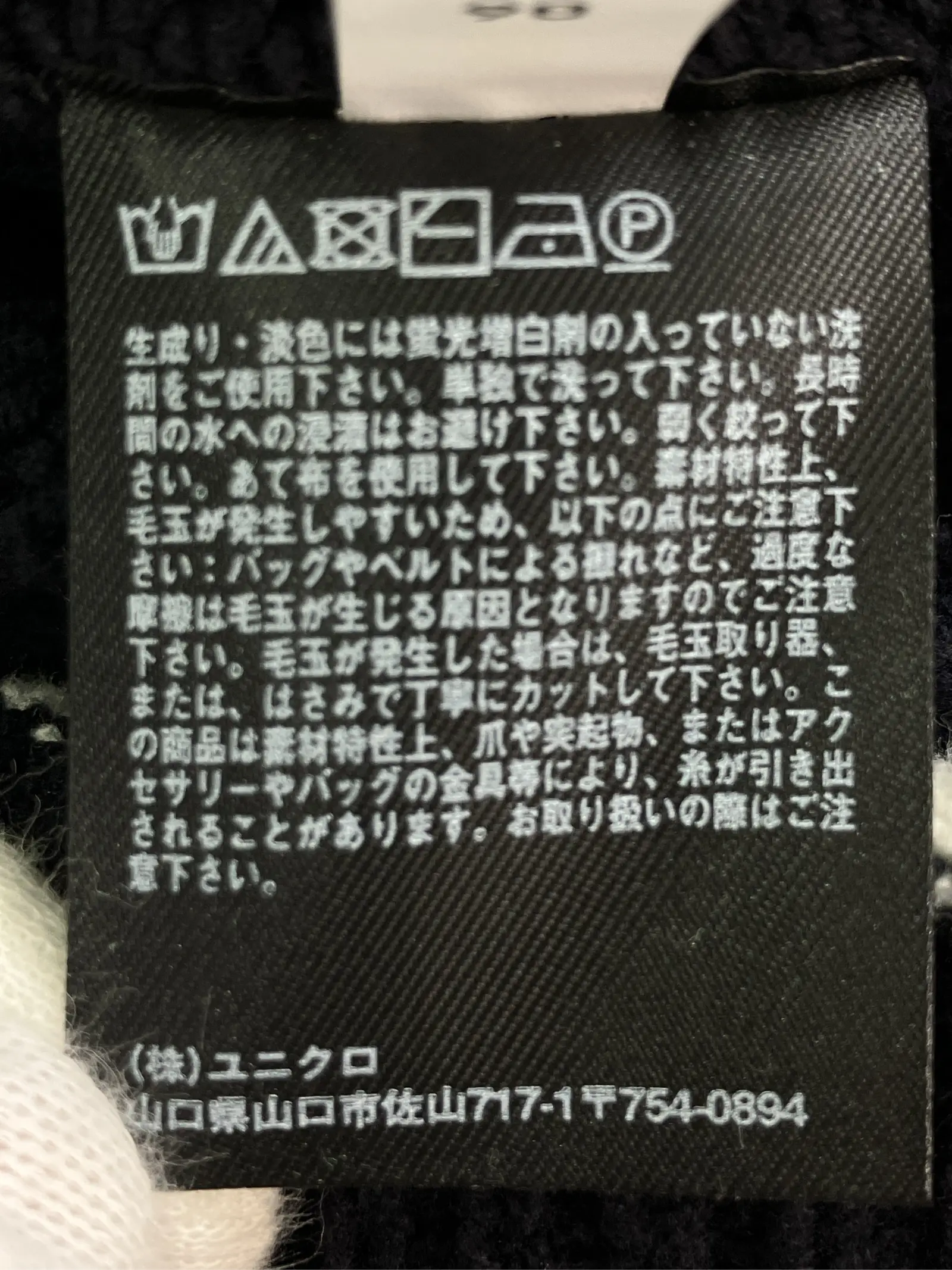 https://r2-worker.digdig.jp/product/479ffb3a-4af6-4d9d-9115-6de8ddbc622f/b7777887-661a-407d-8470-e9cd3cf45802
