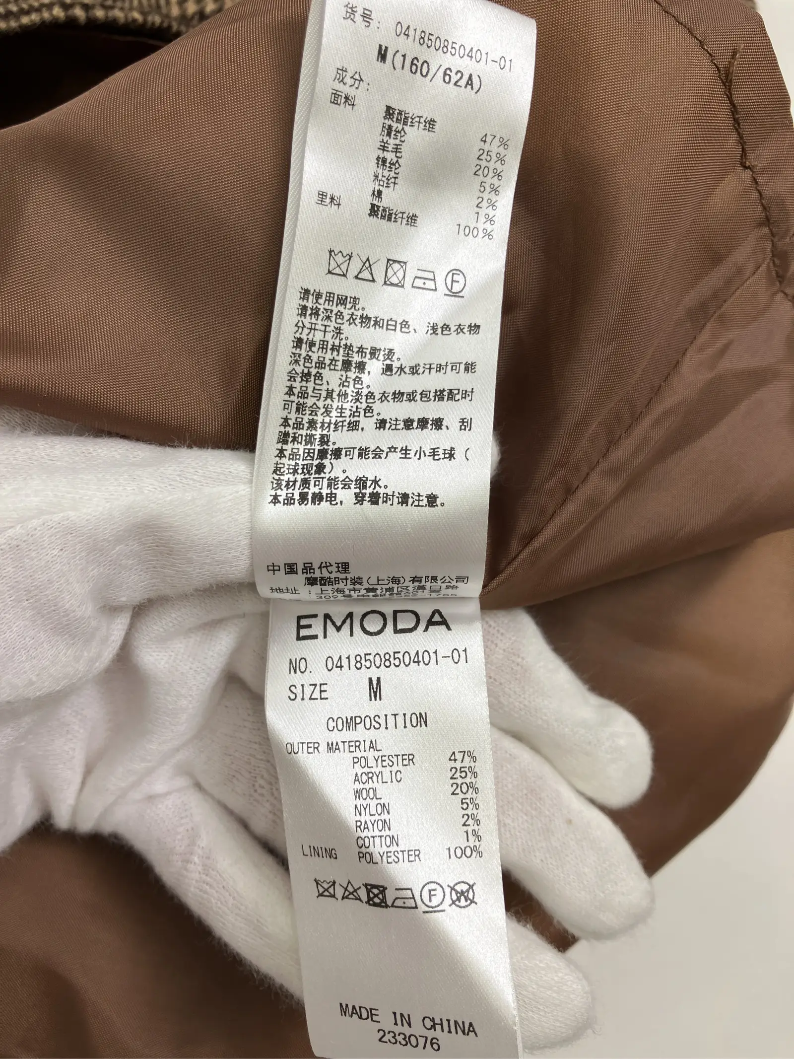https://r2-worker.digdig.jp/product/47a0aa2d-7656-4d49-ab00-a74dbfa26a66/5e310978-33dc-4671-bcea-9885e459bbff
