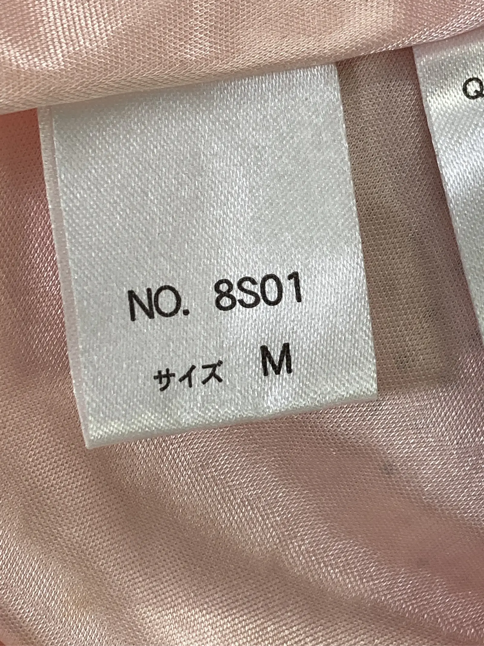 https://r2-worker.digdig.jp/product/47a192d8-ca78-43db-b7c9-a75e4877f1a2/921cee99-d46b-4134-8ba0-44b214936068