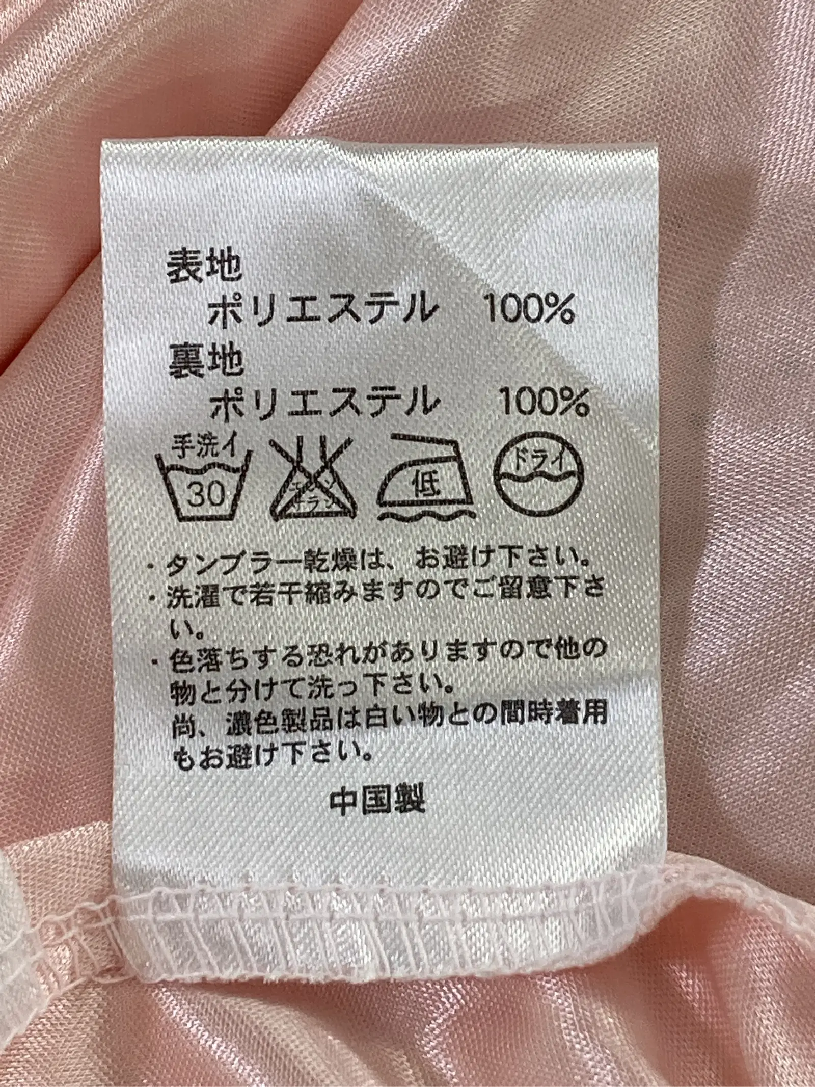 https://r2-worker.digdig.jp/product/47a192d8-ca78-43db-b7c9-a75e4877f1a2/e0f9d3ed-1fa9-41dc-9a4e-eae33c29b3e2
