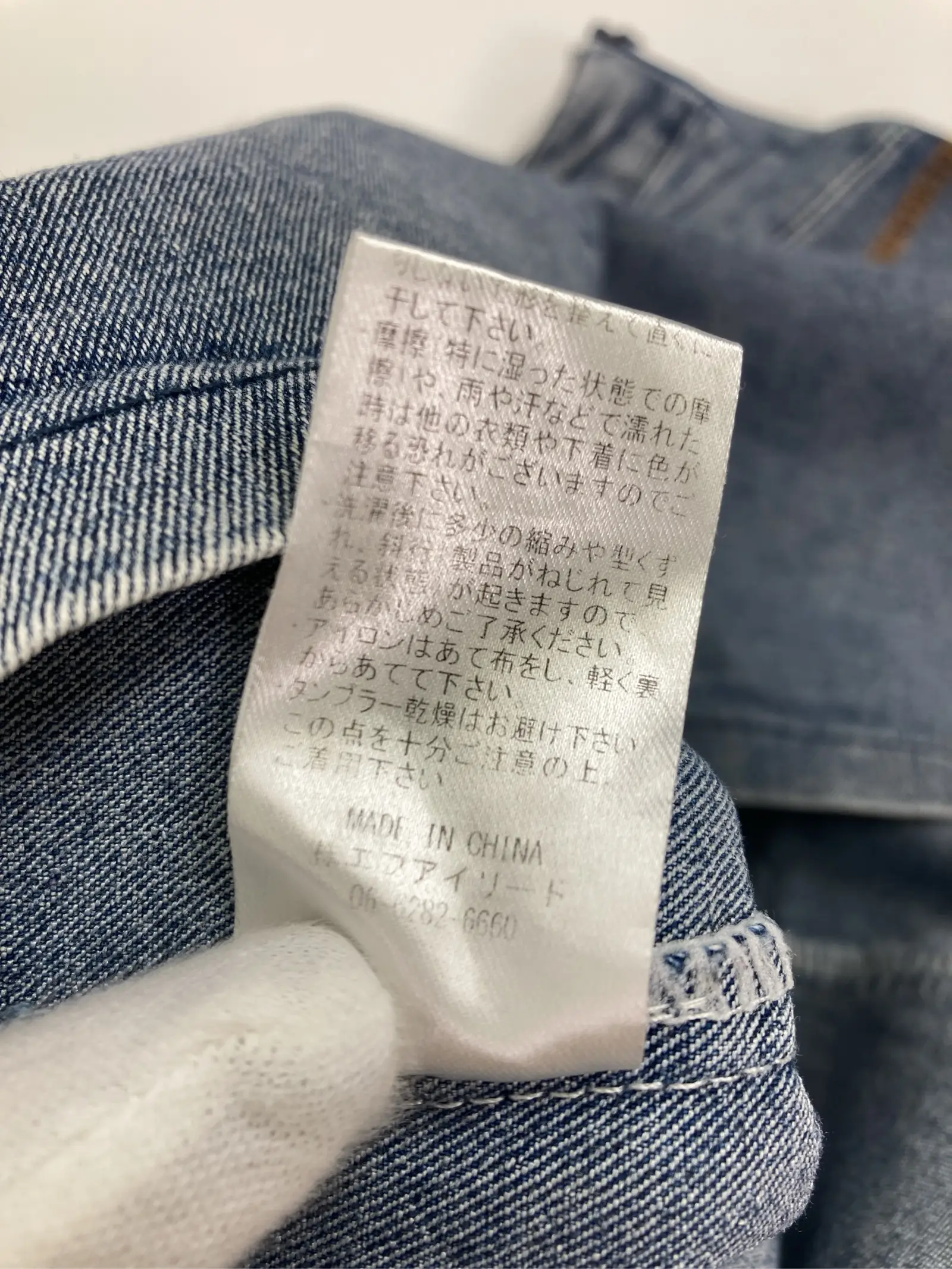 https://r2-worker.digdig.jp/product/47a1d2d2-8fae-4fcb-a6a8-c04f7279f6f1/4cdd39e0-f193-457b-9486-83d1b73d7836