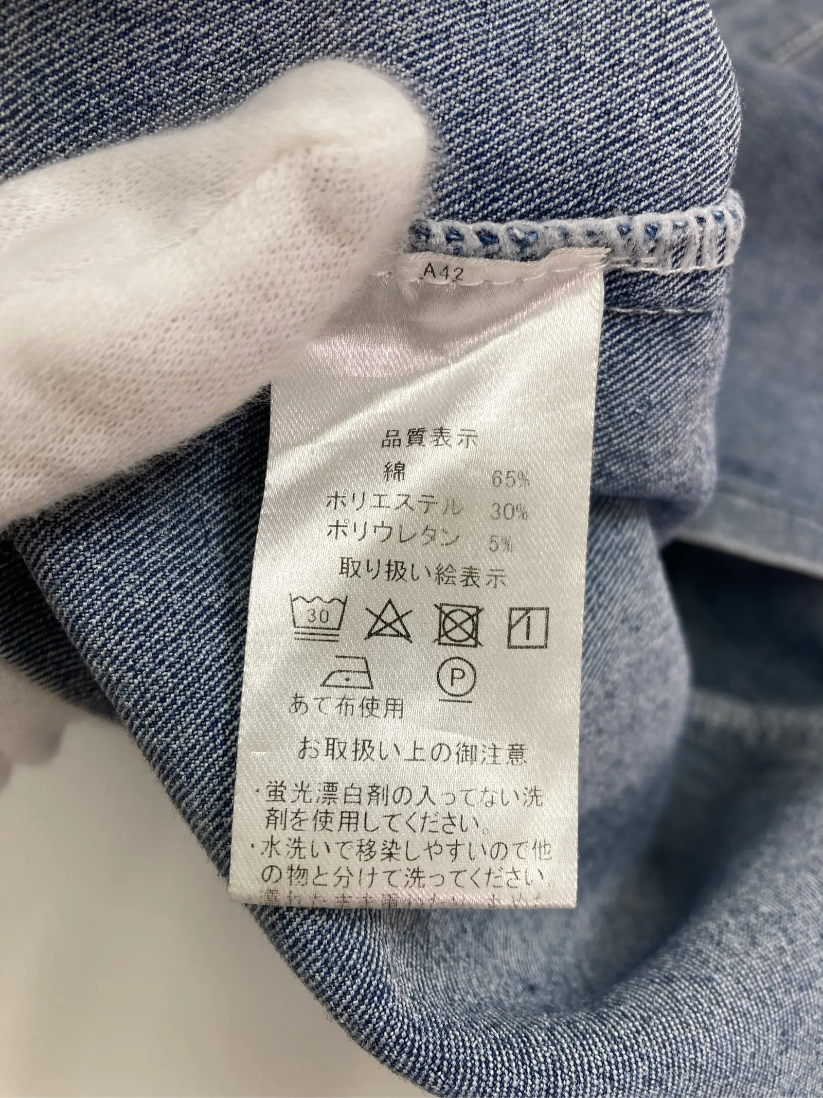 https://r2-worker.digdig.jp/product/47a1d2d2-8fae-4fcb-a6a8-c04f7279f6f1/7dca4ffa-244f-437f-9eea-791d8646def1