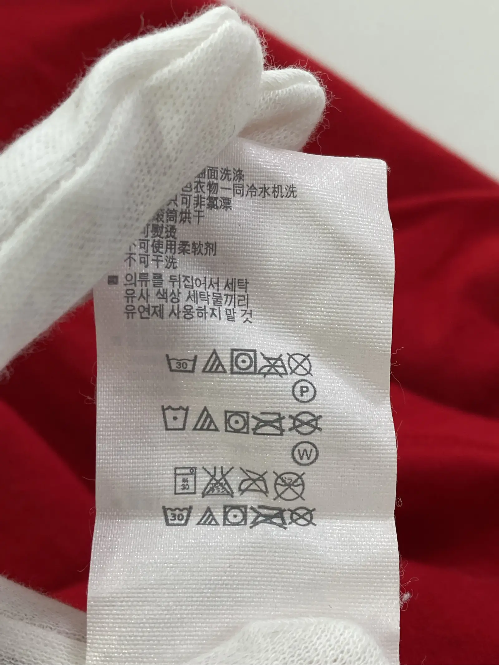 https://r2-worker.digdig.jp/product/47a48299-4dce-499e-8ddf-ac7be027ffa1/77ba5c6f-d83c-4022-abce-5d463cbef56f