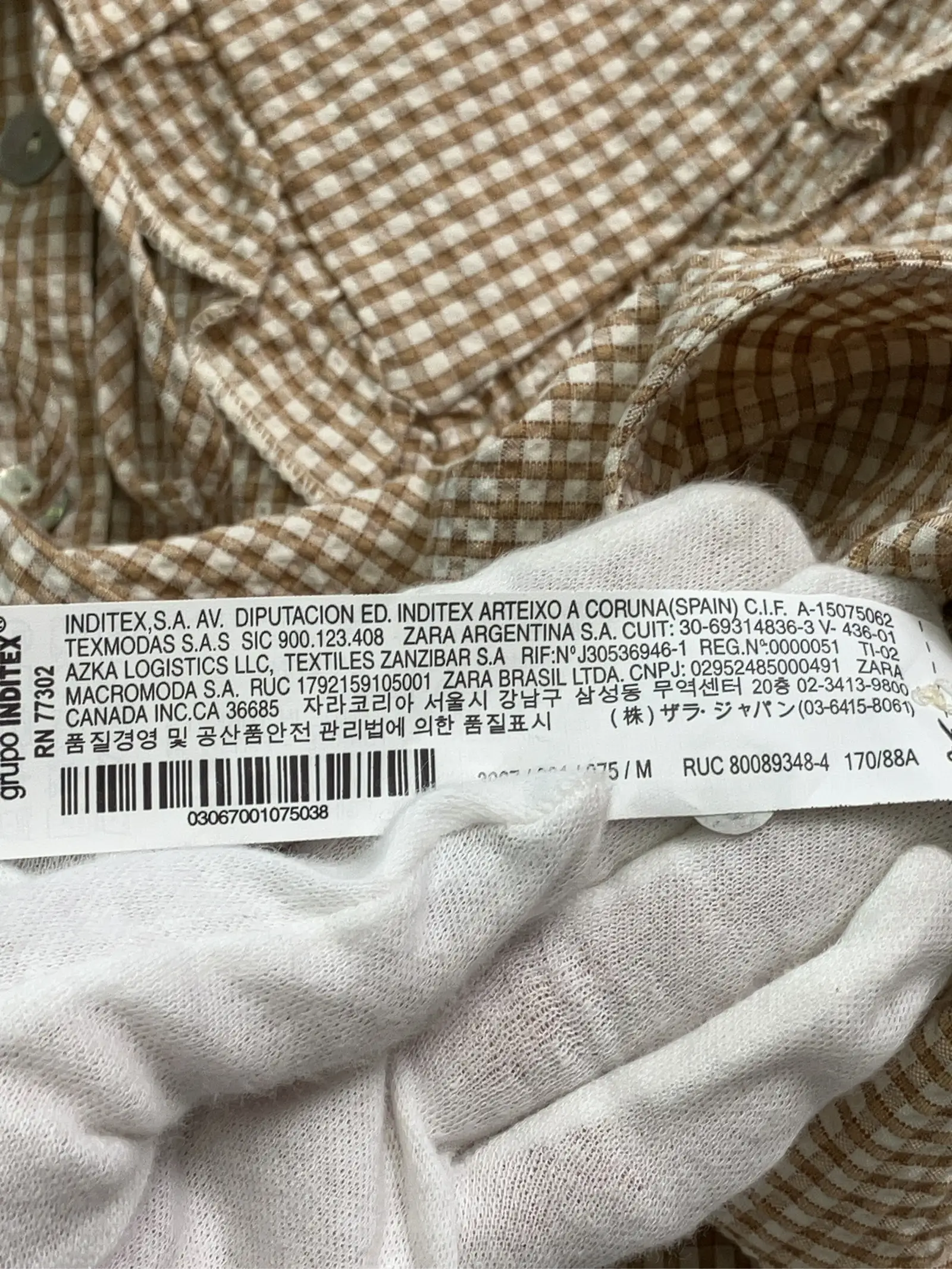 https://r2-worker.digdig.jp/product/47a4ac8f-3d57-4a89-88db-813df16326fe/162e75f8-5e74-46bd-bb96-6924c70218db