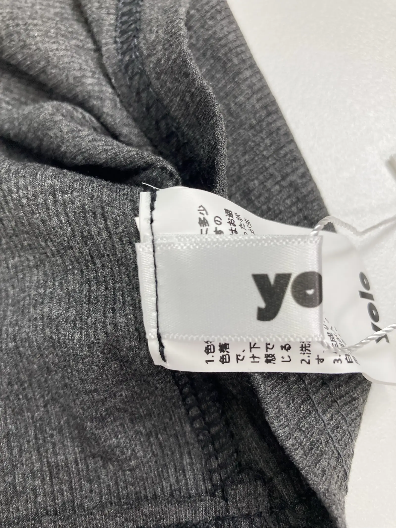 https://r2-worker.digdig.jp/product/47a4bba6-e3a7-4194-8934-575ca0af13f5/73a7c656-23db-4fbc-8a03-be70972609f9