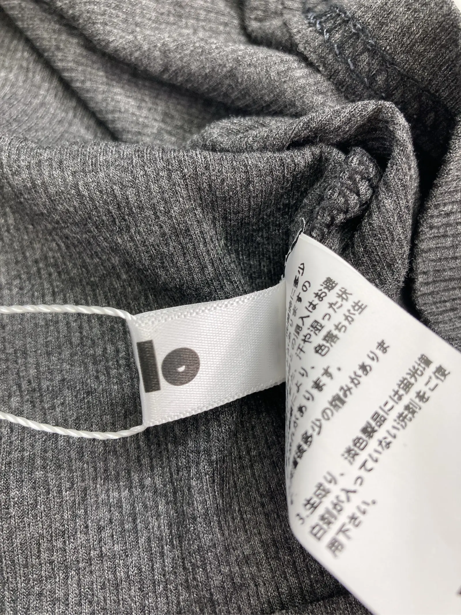 https://r2-worker.digdig.jp/product/47a4bba6-e3a7-4194-8934-575ca0af13f5/7e5c65c2-7c01-4360-b0ea-4c9646849894