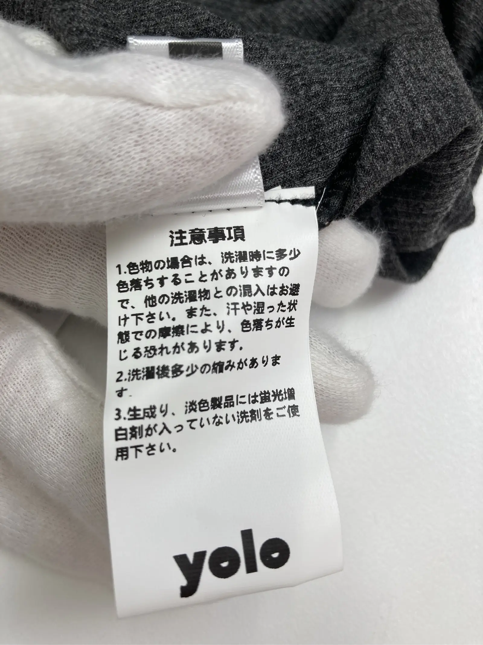 https://r2-worker.digdig.jp/product/47a4bba6-e3a7-4194-8934-575ca0af13f5/f4a1ec9c-7823-412f-9865-36507a9bdc69
