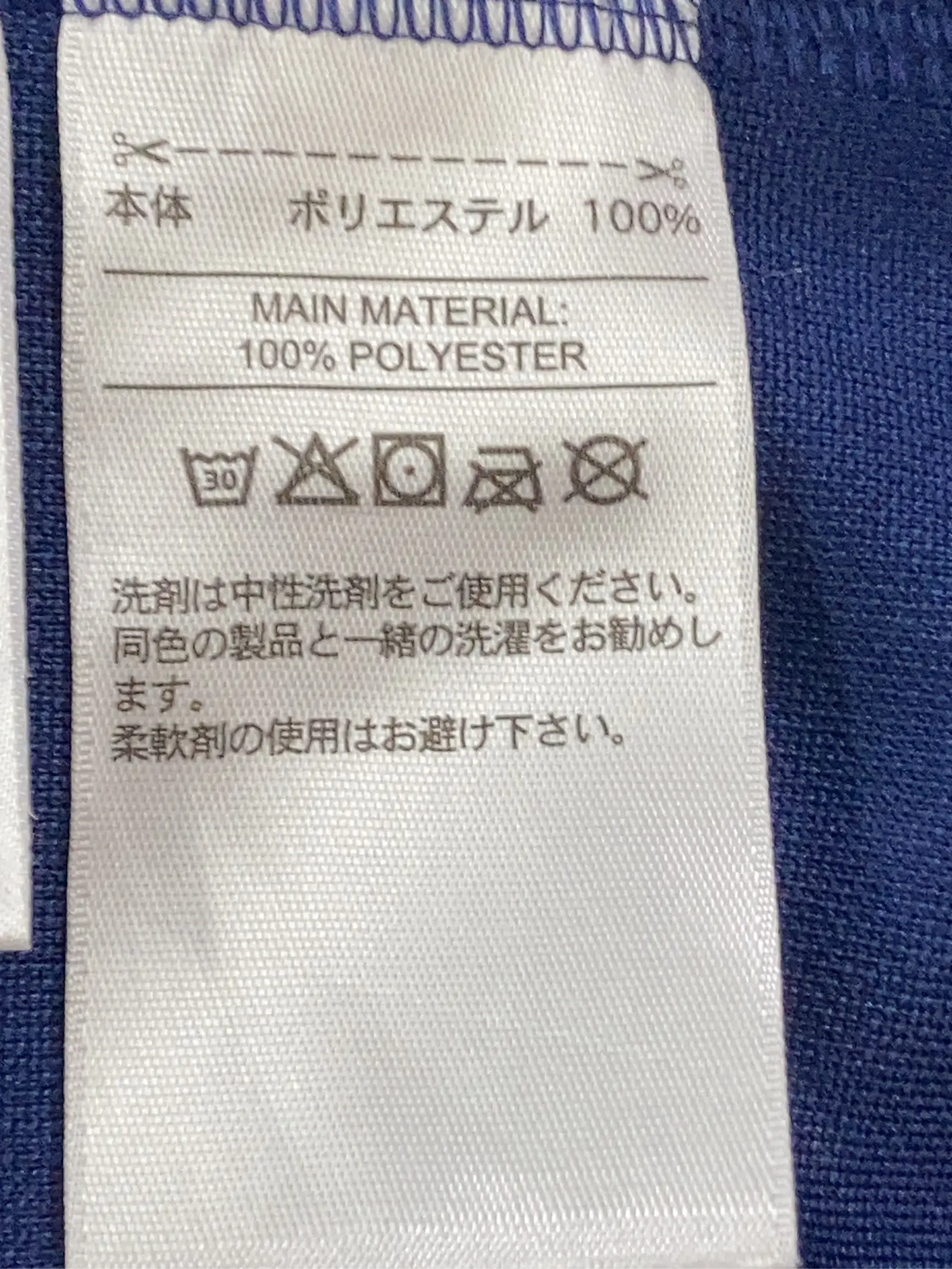 https://r2-worker.digdig.jp/product/47a68af6-b73b-4c5c-994a-9430281359da/c9bb336b-66ba-4d98-aa06-e57d6a04f1e0