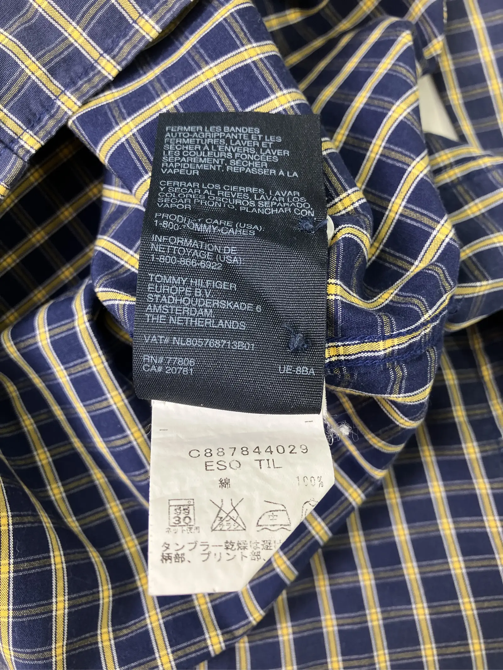 https://r2-worker.digdig.jp/product/47a6d2b4-8d73-467f-b16d-8f6925a6aad6/b9115398-f19b-4f7d-99d4-03dd38fb510b
