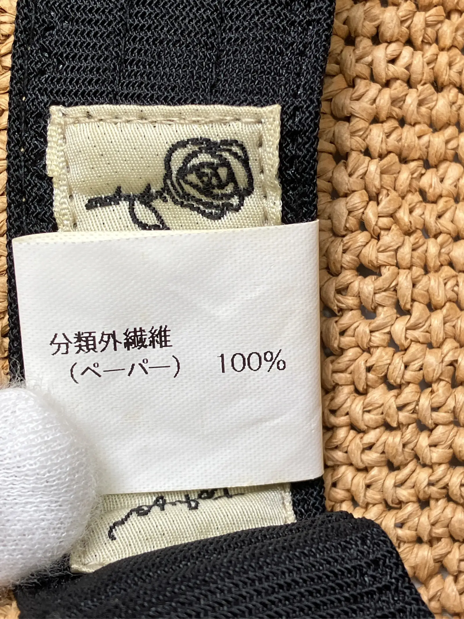 https://r2-worker.digdig.jp/product/47a74df1-4689-445c-9808-8704a0276bbc/5d0a4c4c-f3b1-437f-8ef2-b2da88ecc535