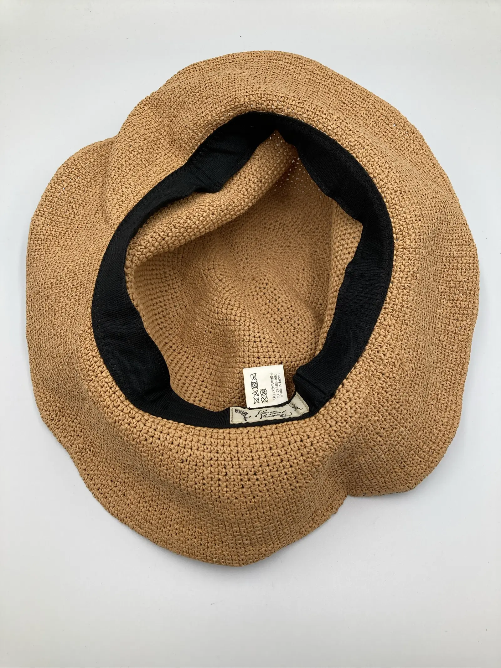 https://r2-worker.digdig.jp/product/47a74df1-4689-445c-9808-8704a0276bbc/b8546d91-de86-4f10-93cd-1ee44427ff49