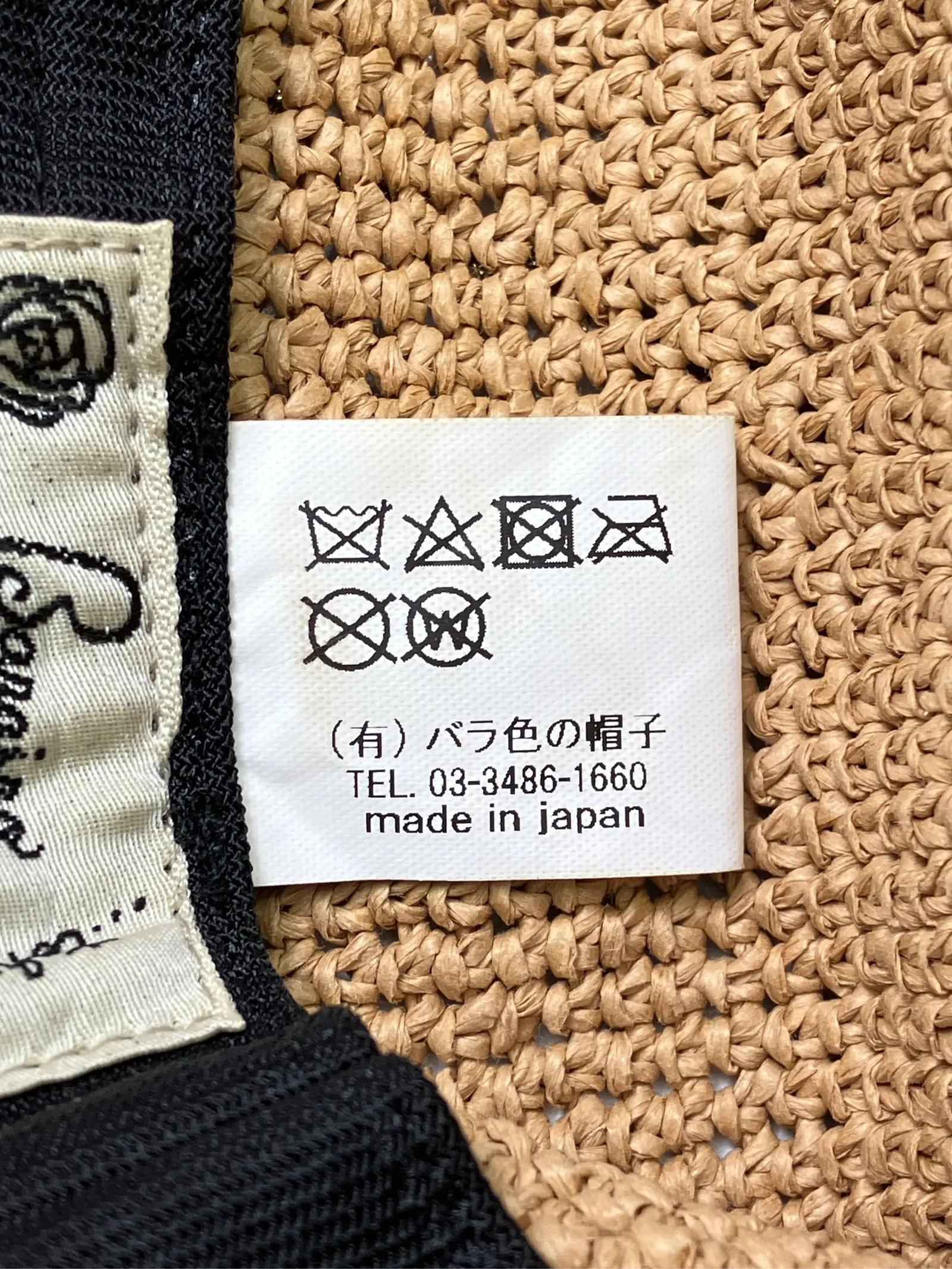 https://r2-worker.digdig.jp/product/47a74df1-4689-445c-9808-8704a0276bbc/d31a36e4-16b5-4df1-bed0-9a2476acfccc