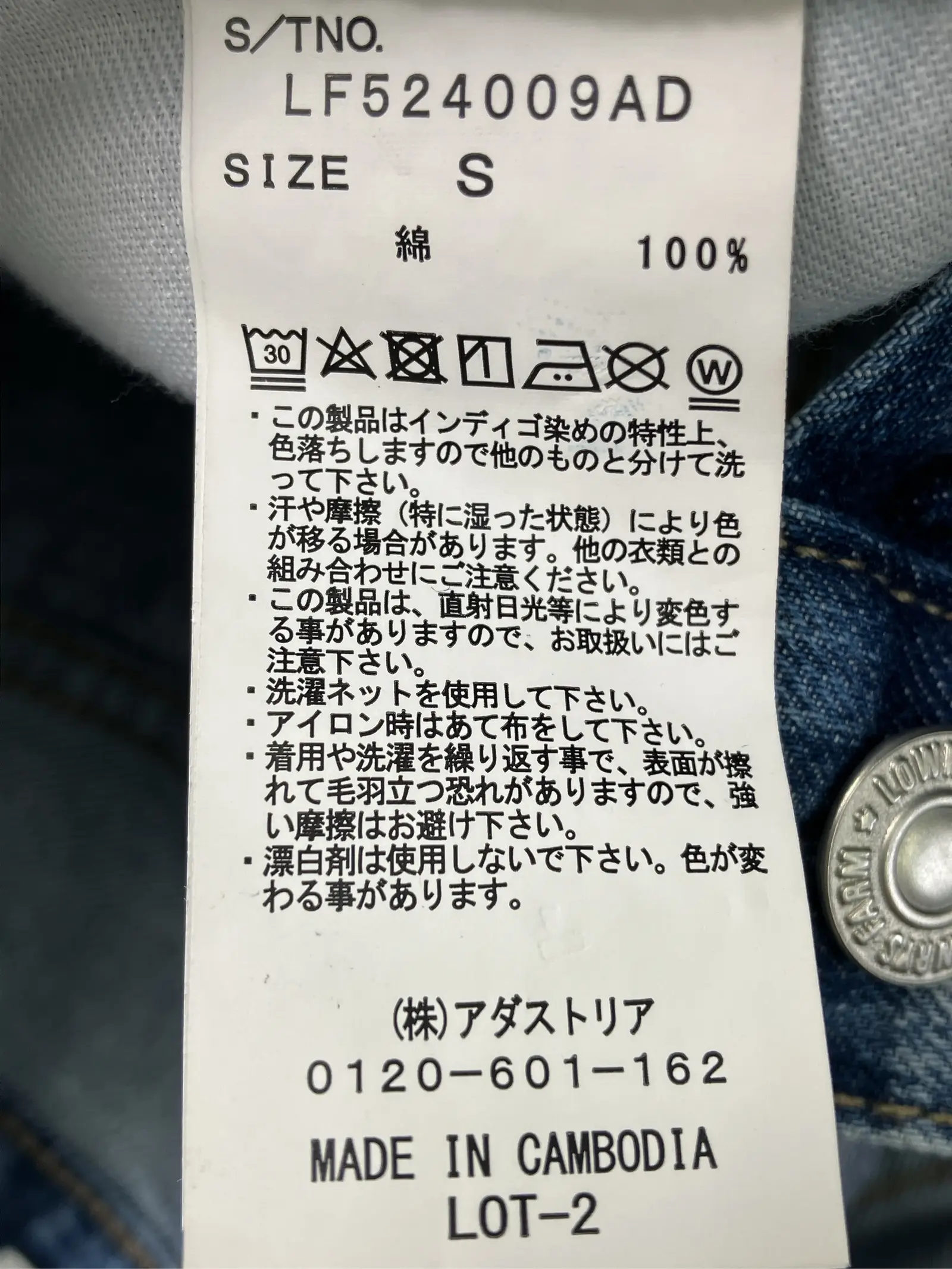 https://r2-worker.digdig.jp/product/47a7d0e9-e454-4bb0-b87a-68f13c9f9276/09d9ce2f-14bd-49ad-a0a7-2e21105ae7ba