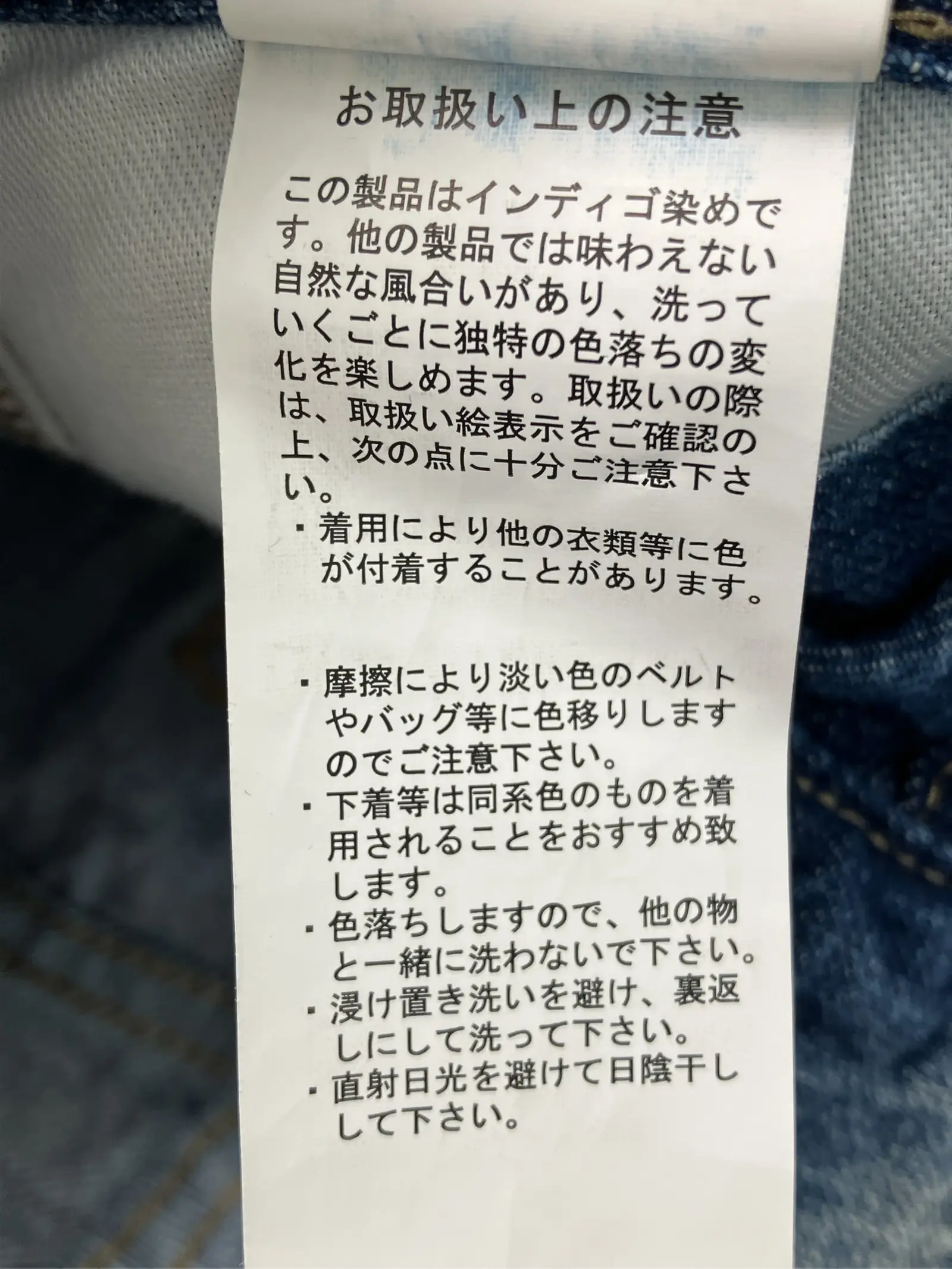 https://r2-worker.digdig.jp/product/47a7d0e9-e454-4bb0-b87a-68f13c9f9276/e4f67efc-1f49-4425-8524-21f907fa0c2b
