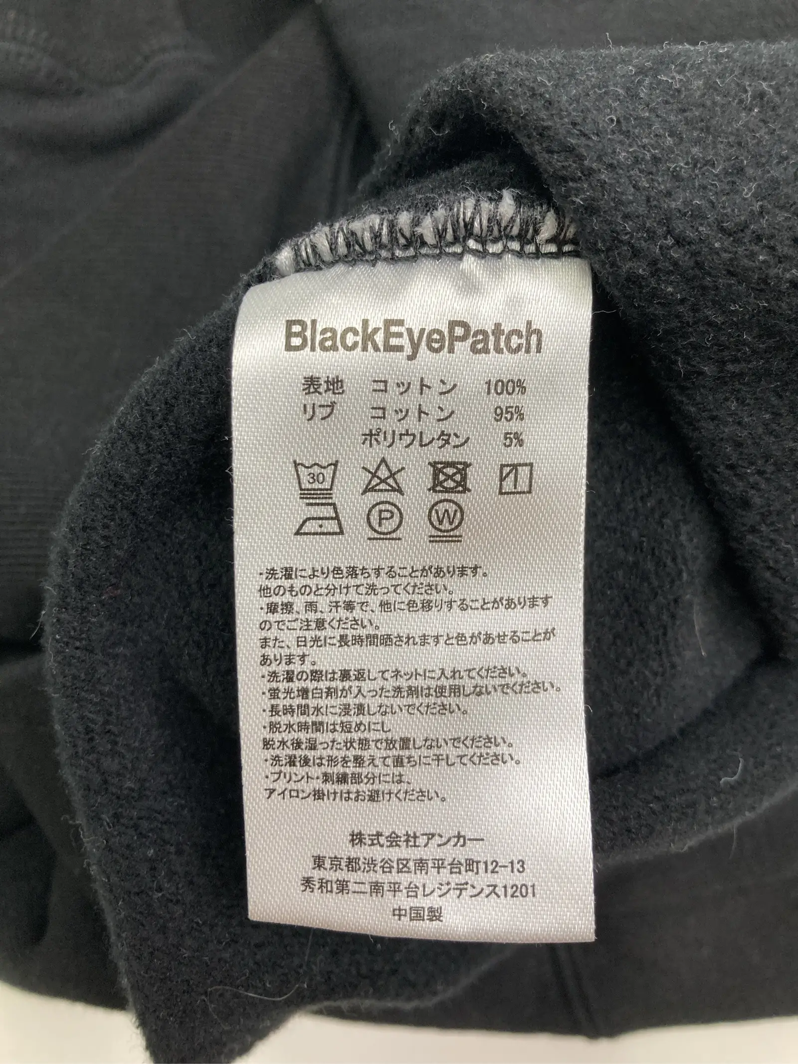 https://r2-worker.digdig.jp/product/47a7eded-2021-447d-849d-bda489550a79/96516111-3f4c-4a80-827a-70085c023db0