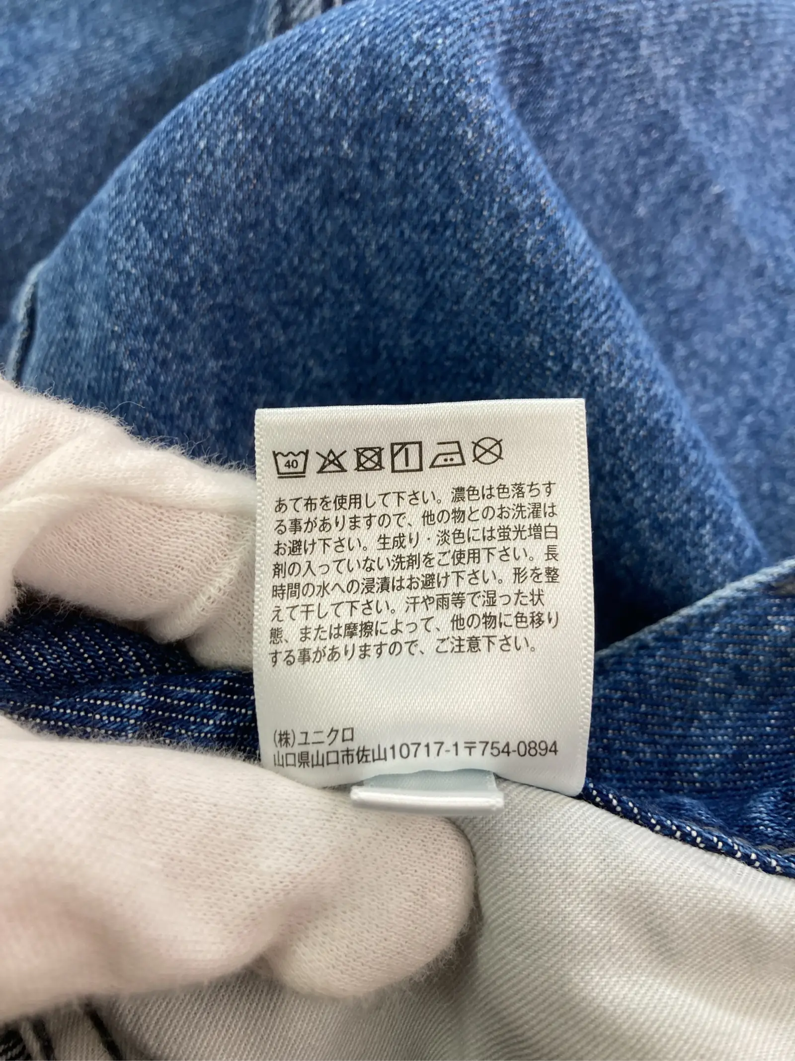 https://r2-worker.digdig.jp/product/47a89b7f-56ba-4665-b1a5-84971b05d444/0bfc6ee6-6689-44f1-b33f-1711bf44dfd8