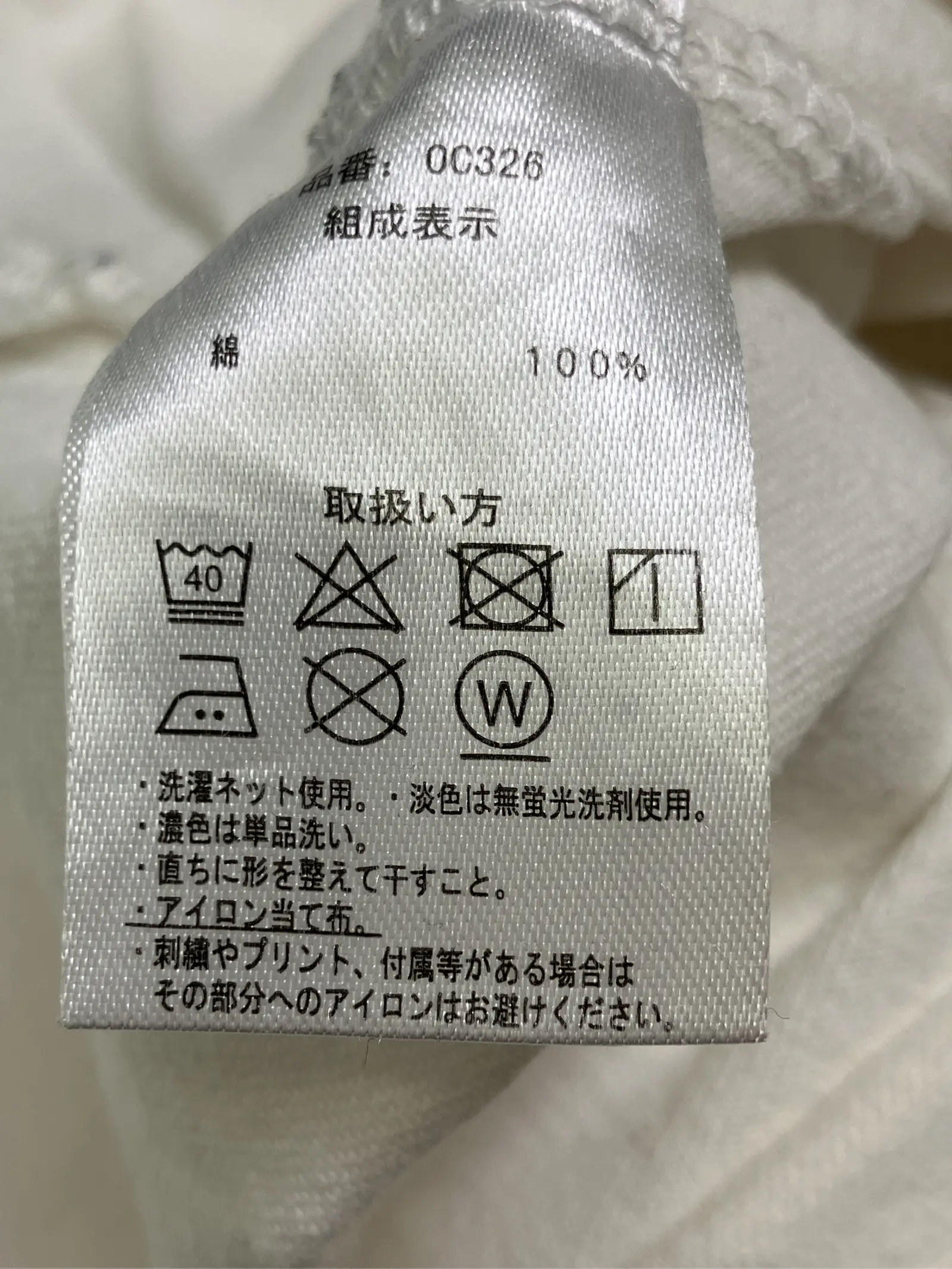 https://r2-worker.digdig.jp/product/47abe36e-f180-42fe-b394-c98461fd372d/40709d3c-f241-4482-ac8c-9eeb4cc10dc2